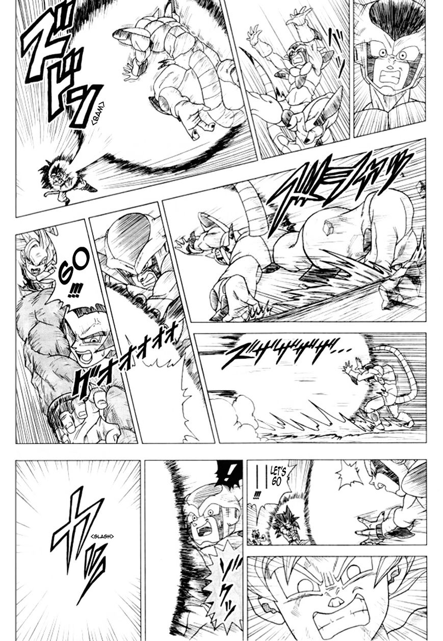 Dragon Ball Heroes - Victory Mission Chapter 7 page 6 - Chapter 7 : Mission 7: The Victorious Outcome