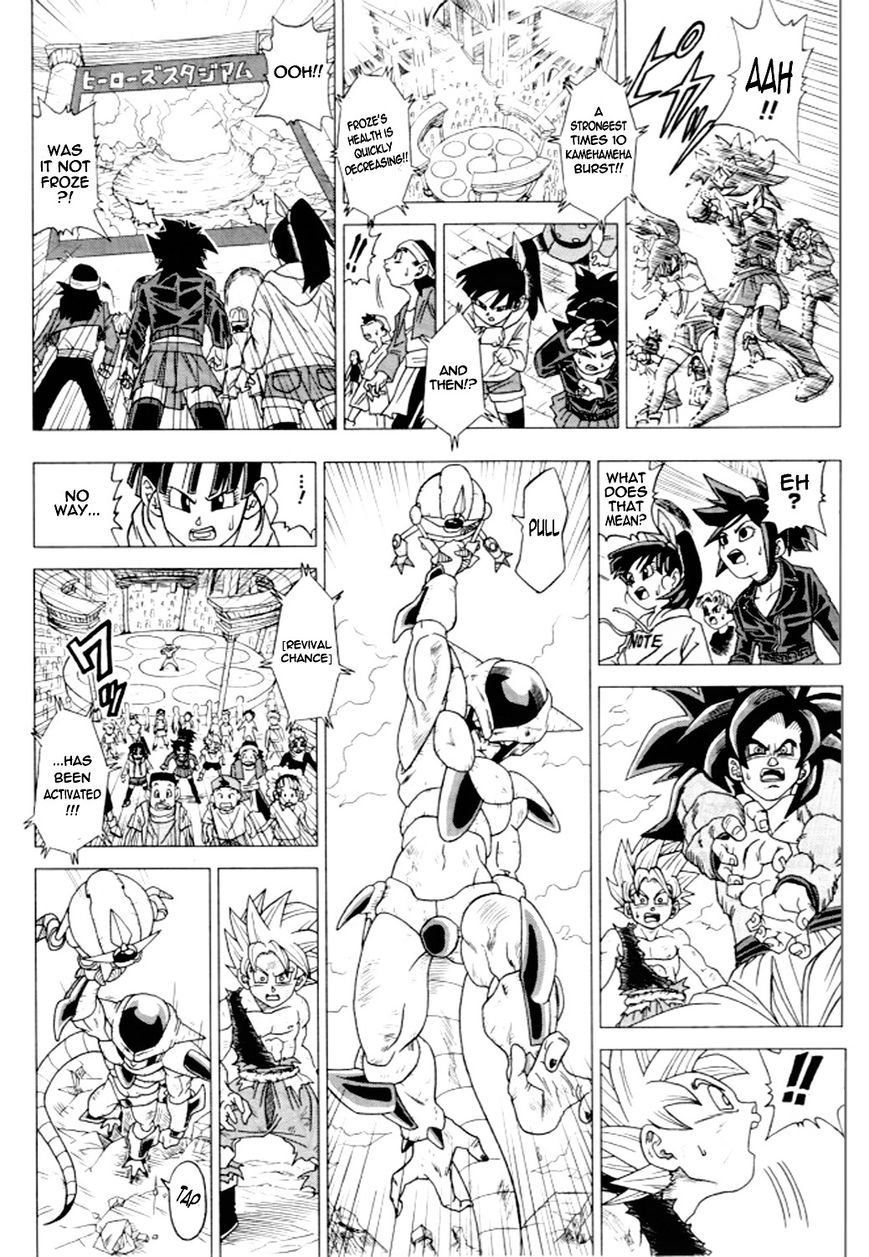 Dragon Ball Heroes - Victory Mission Chapter 7 page 7 - Chapter 7 : Mission 7: The Victorious Outcome