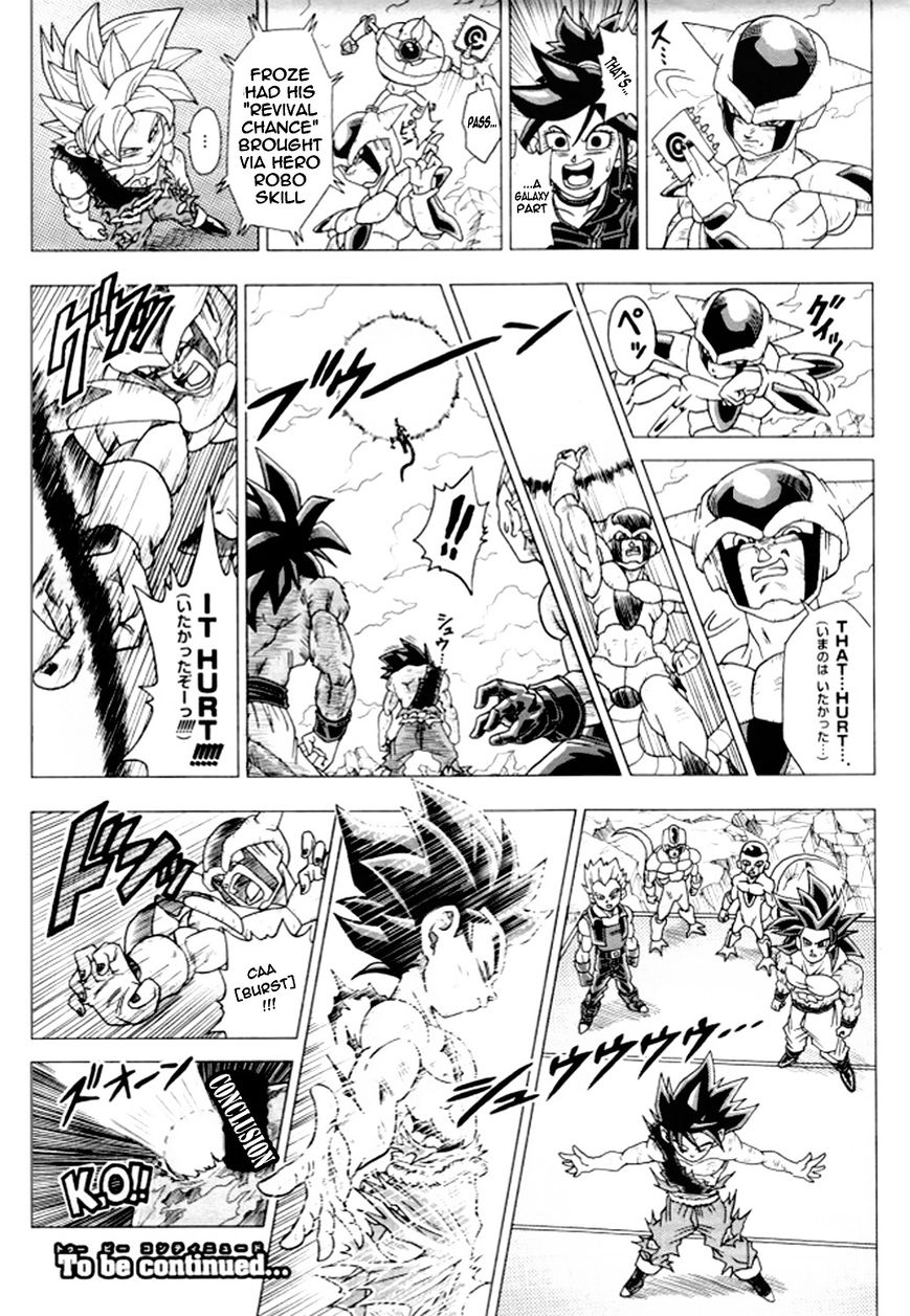 Dragon Ball Heroes - Victory Mission Chapter 7 page 8 - Chapter 7 : Mission 7: The Victorious Outcome