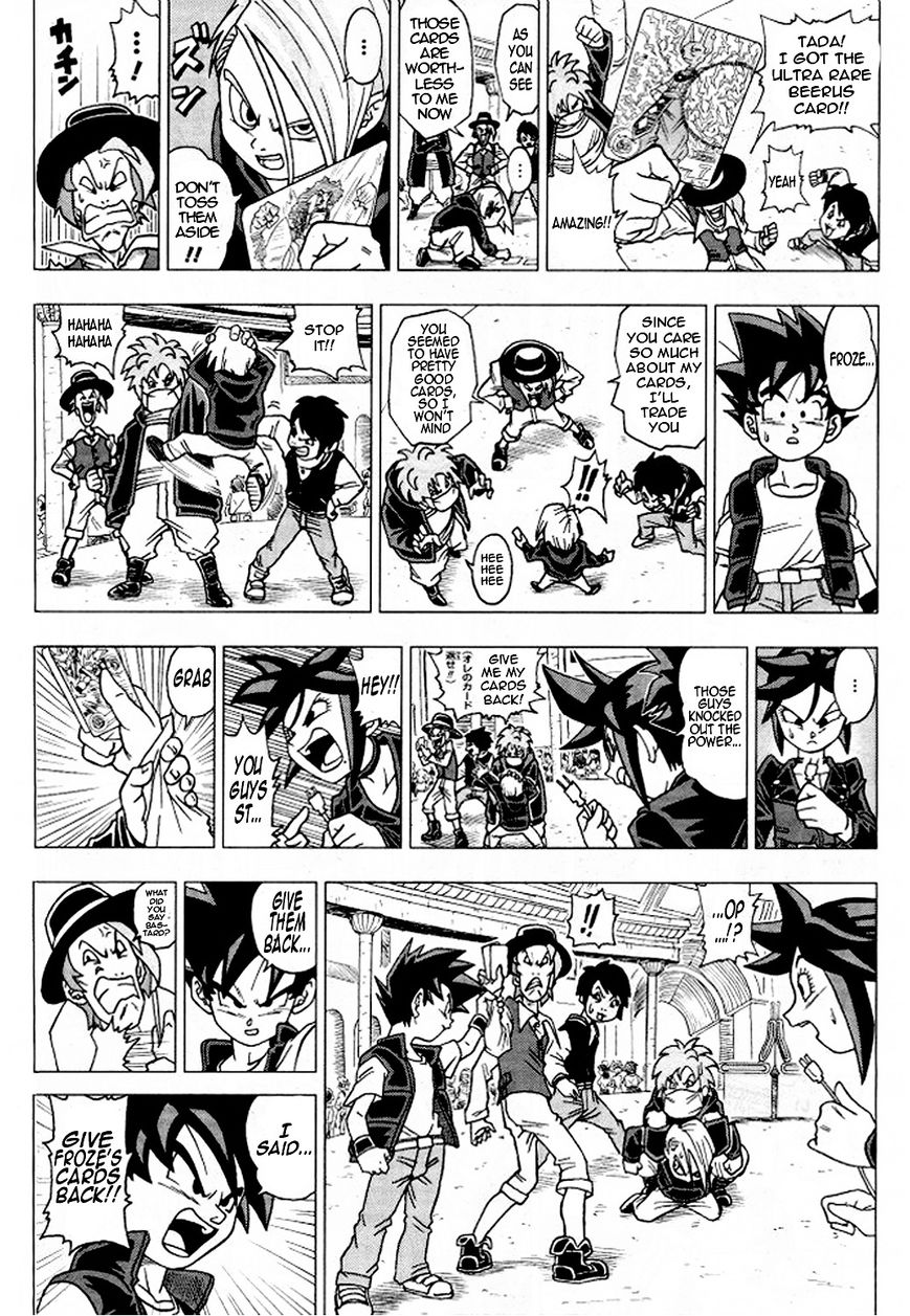 Dragon Ball Heroes - Victory Mission Chapter 8 page 3 - Chapter 8 : Mission 8: Froze's Secret