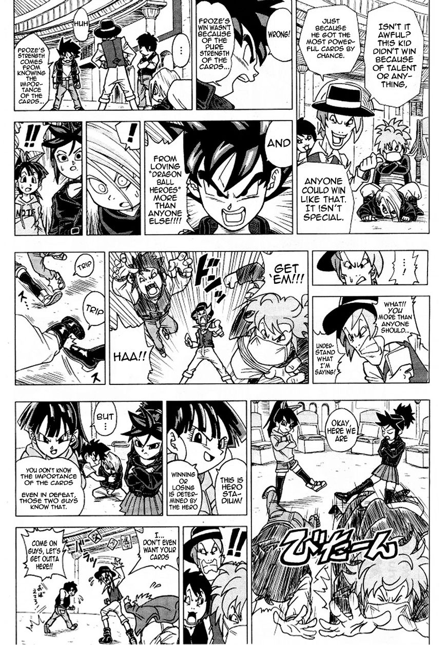 Dragon Ball Heroes - Victory Mission Chapter 8 page 4 - Chapter 8 : Mission 8: Froze's Secret