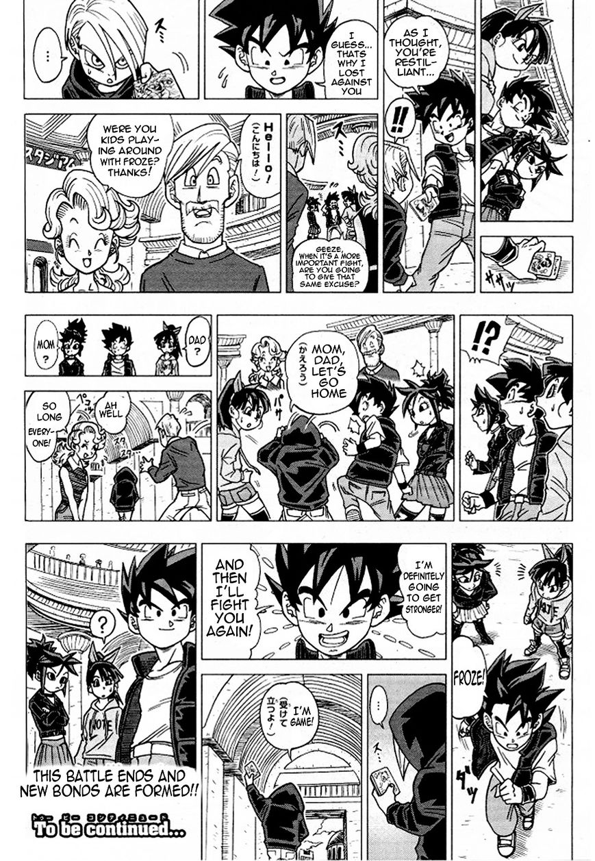 Dragon Ball Heroes - Victory Mission Chapter 8 page 5 - Chapter 8 : Mission 8: Froze's Secret