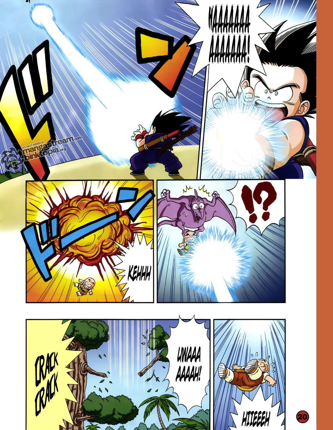 Dragon Ball SD Chapter 0.1 page 12 - Chapter 0.1: Little Goku On A Big Adventure