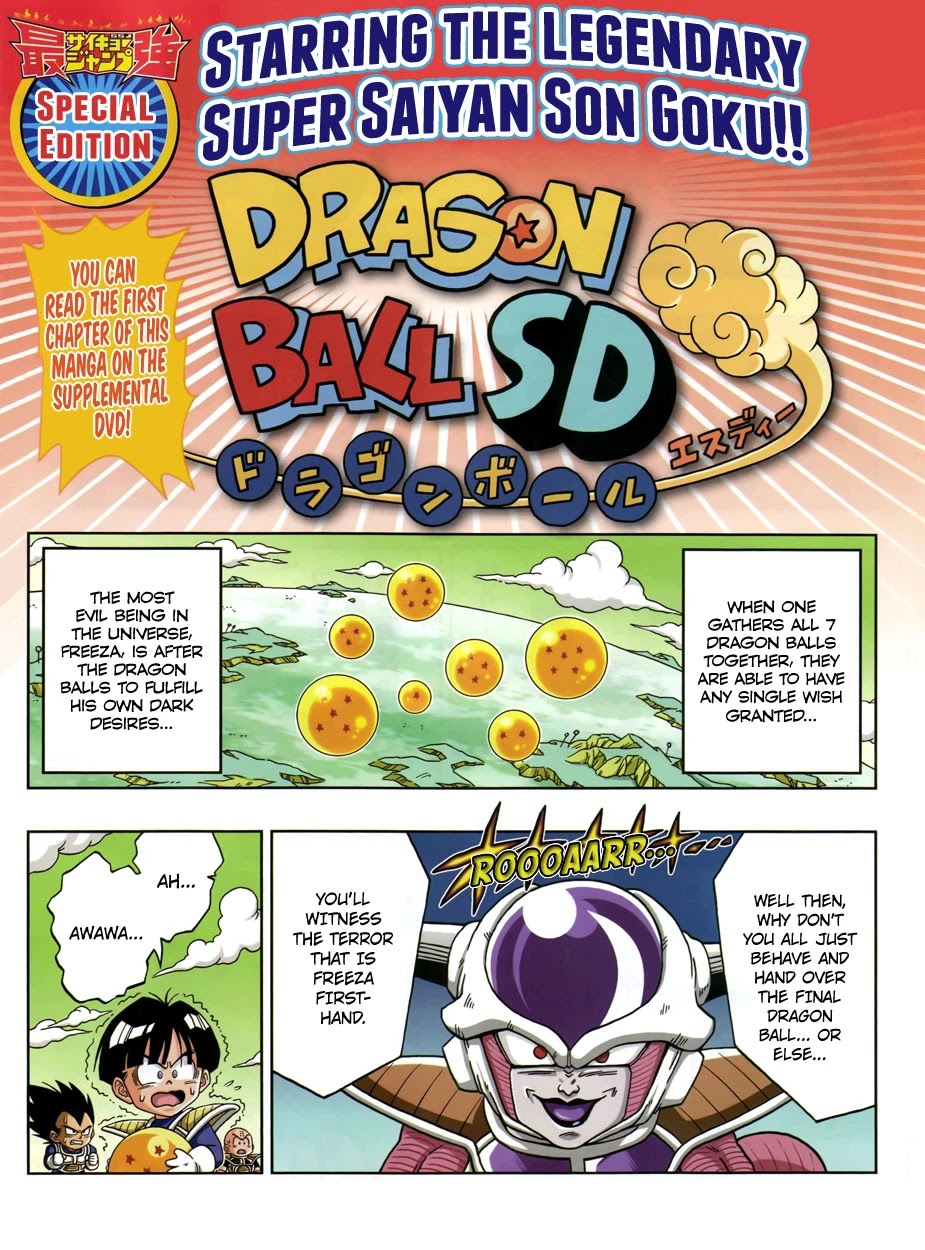 Dragon Ball SD Chapter 0.2 page 1 - Chapter 0.2: Goku vs Freeza!