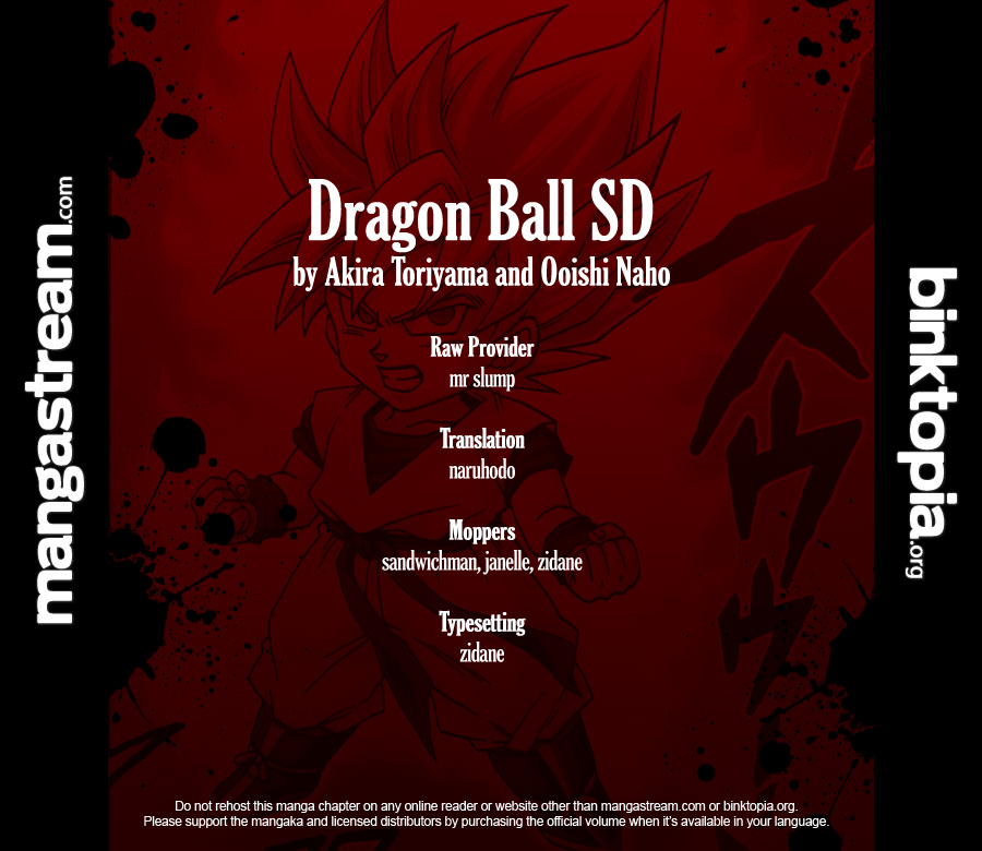 Dragon Ball SD Chapter 0.2 page 2 - Chapter 0.2: Goku vs Freeza!