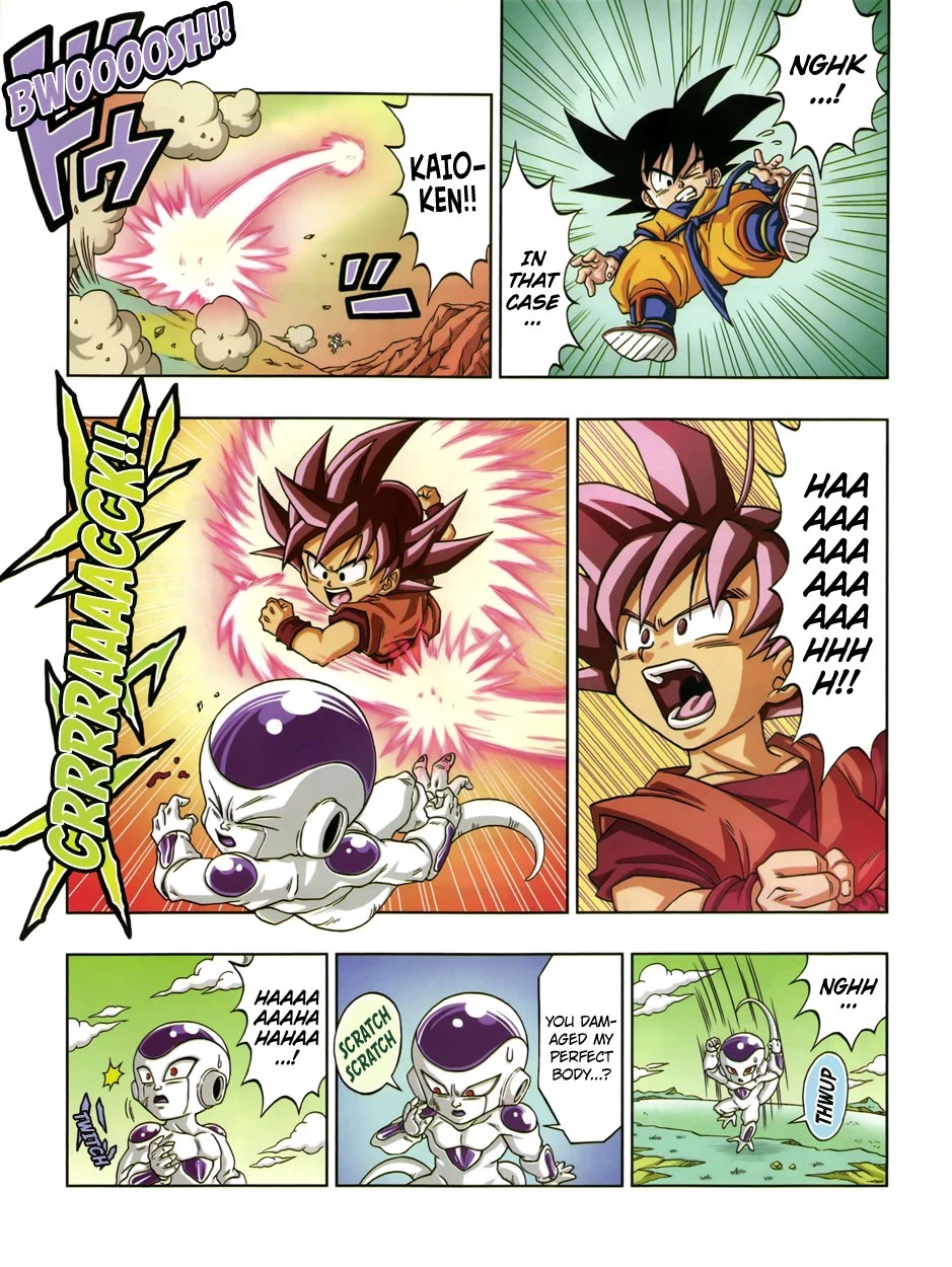 Dragon Ball SD Chapter 0.2 page 6 - Chapter 0.2: Goku vs Freeza!