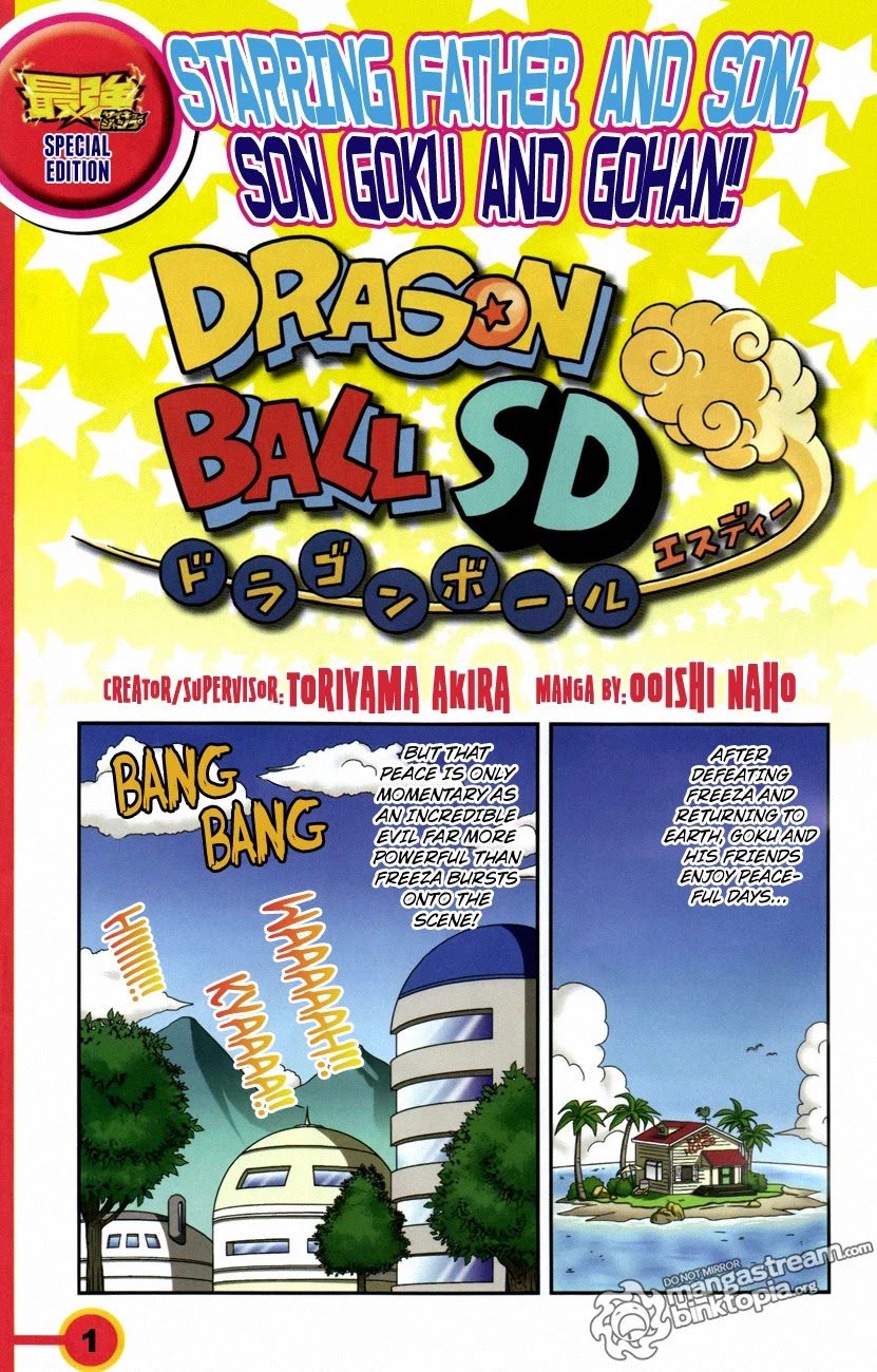 Dragon Ball SD Chapter 0.3 page 1 - Chapter 0.3: Son Goku and Son Gohan!