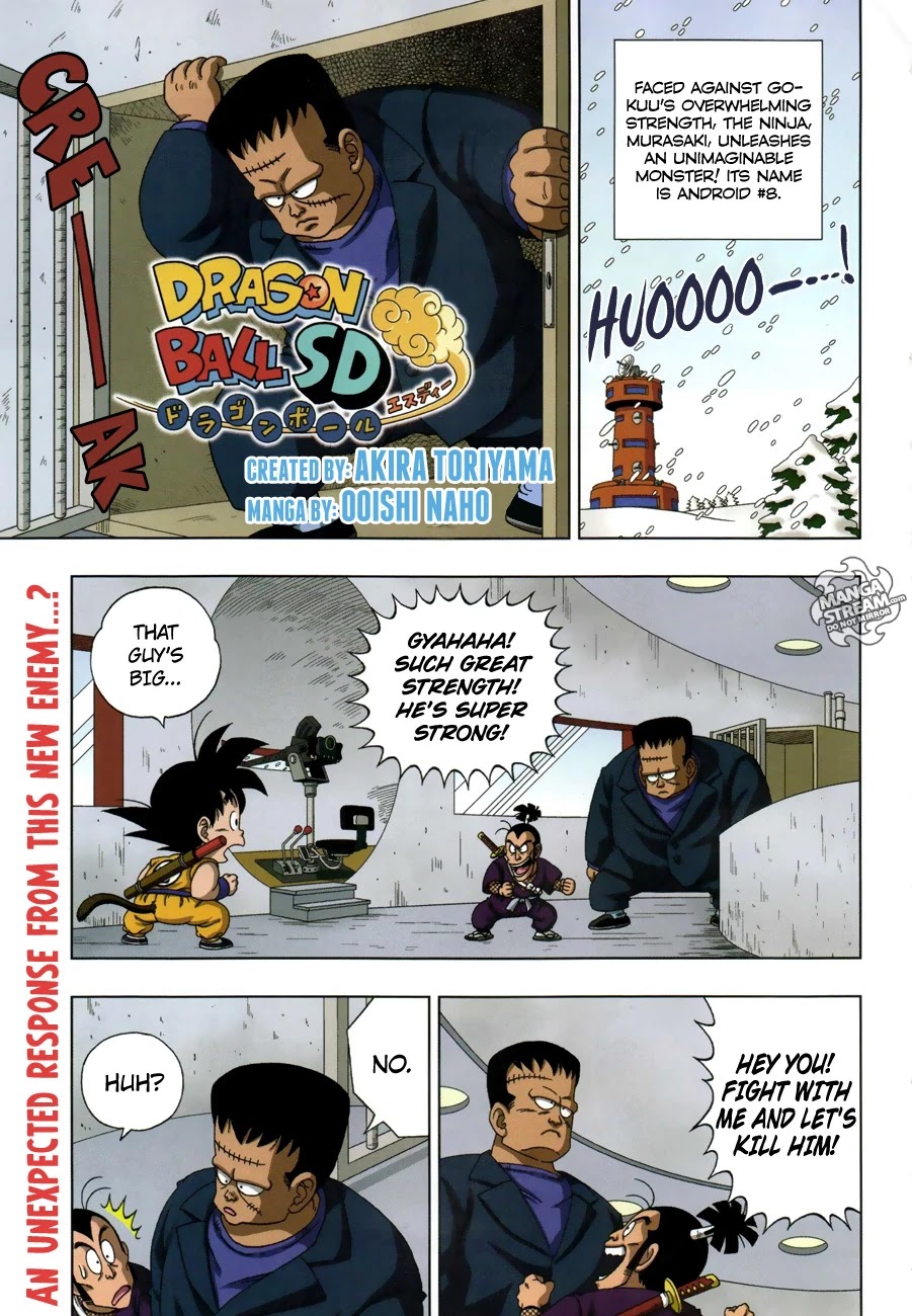 Dragon Ball SD Chapter 15 page 1 - Chapter 15: The End of Muscle Tower!!