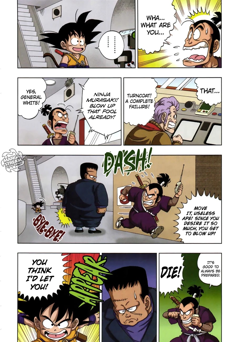 Dragon Ball SD Chapter 15 page 5 - Chapter 15: The End of Muscle Tower!!
