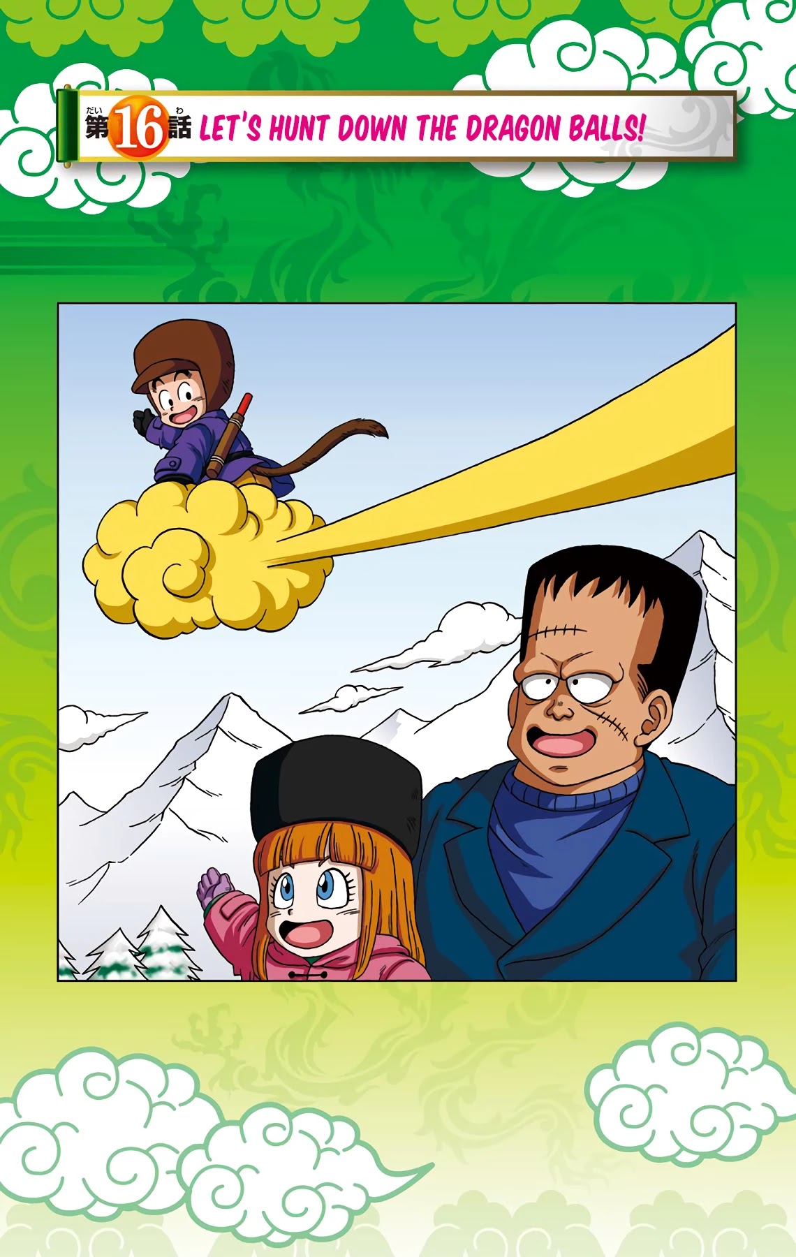Dragon Ball SD Chapter 16 page 1 - Chapter 16: Let's Hunt Down The Dragon Balls!