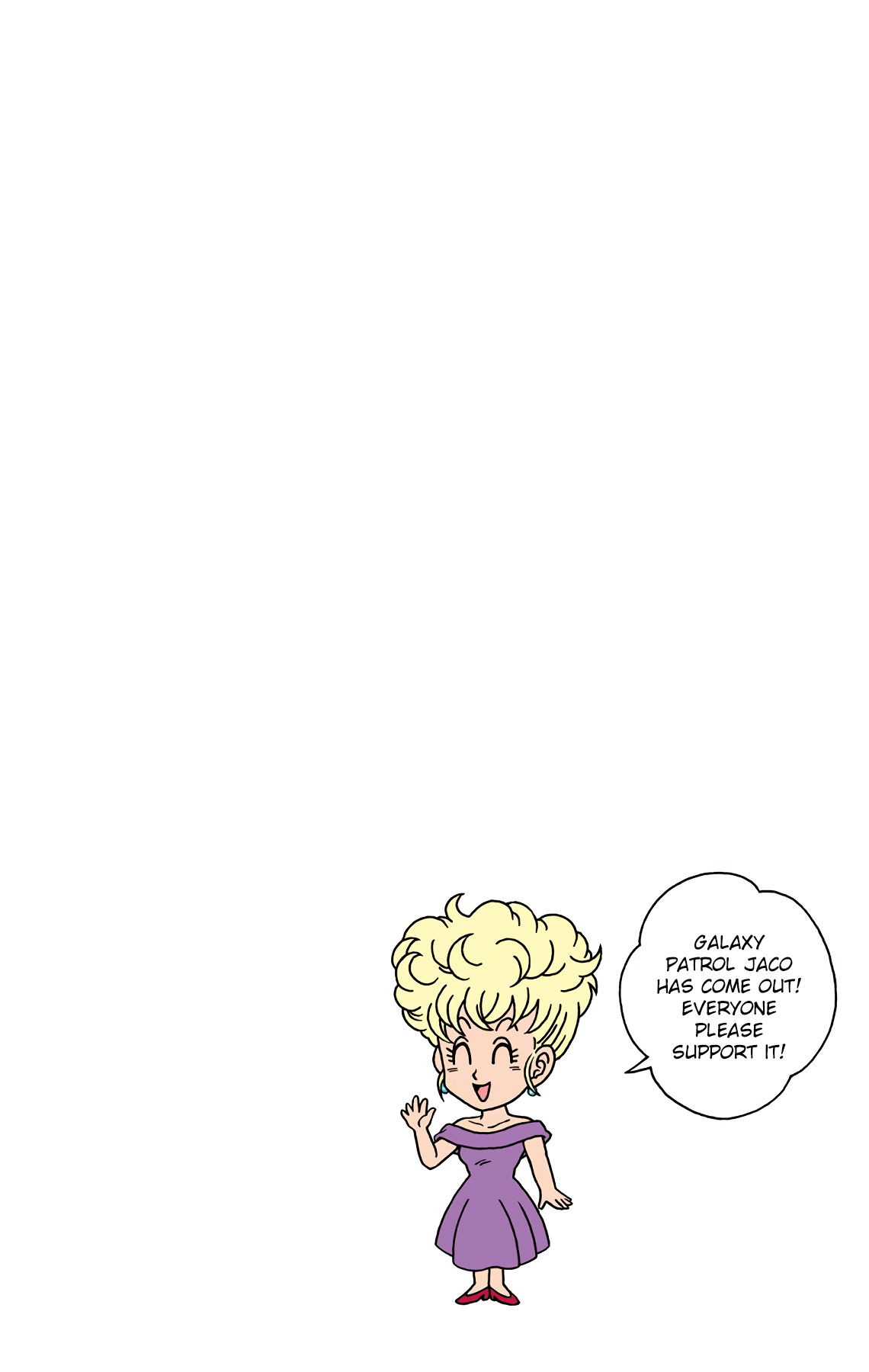 Dragon Ball SD Chapter 16 page 18 - Chapter 16: Let's Hunt Down The Dragon Balls!