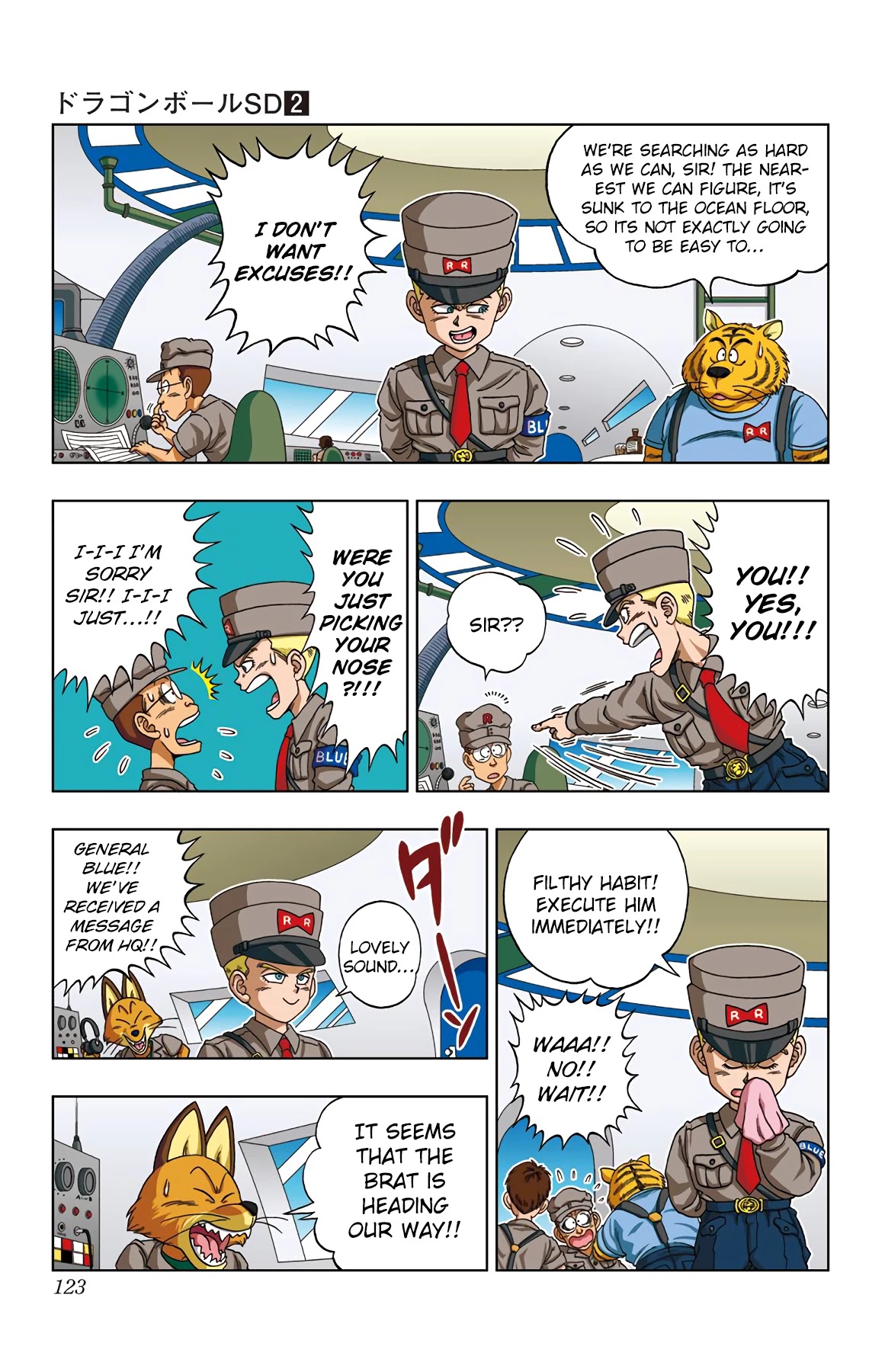 Dragon Ball SD Chapter 16 page 7 - Chapter 16: Let's Hunt Down The Dragon Balls!