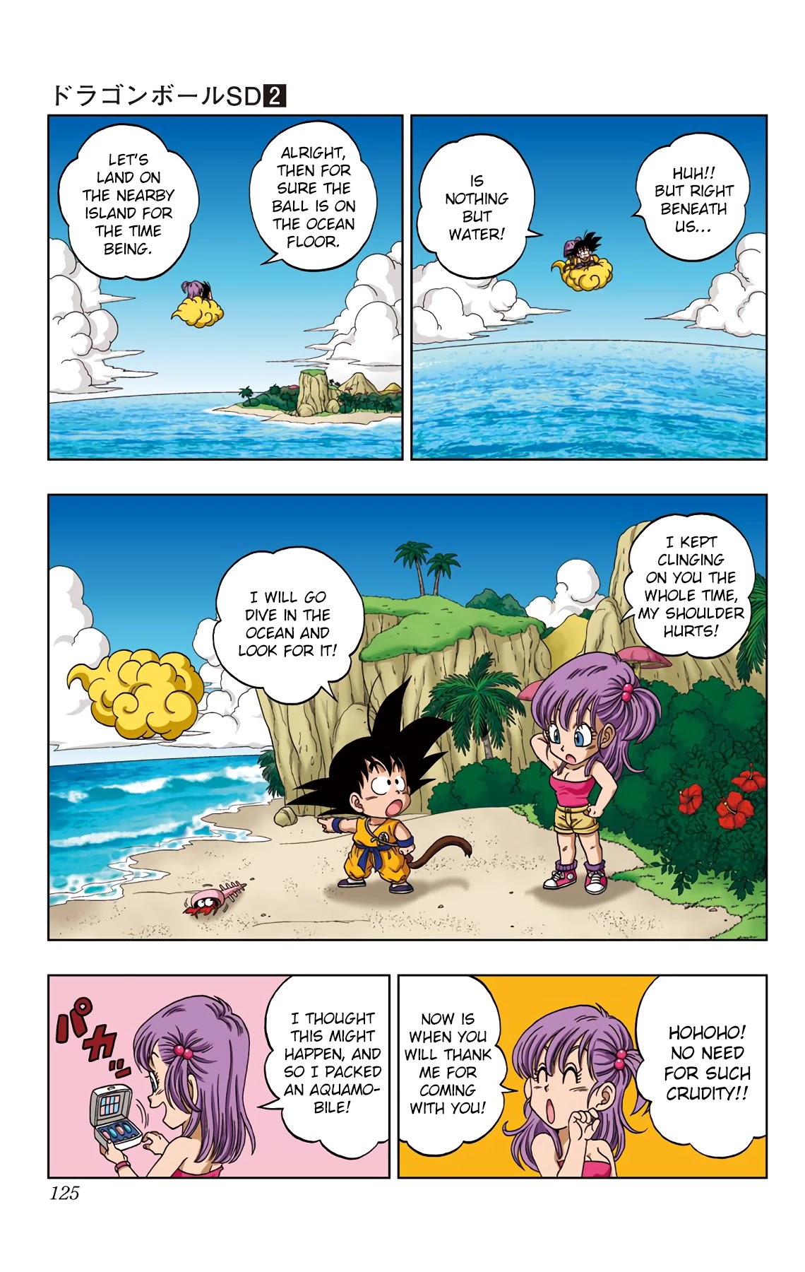 Dragon Ball SD Chapter 16 page 9 - Chapter 16: Let's Hunt Down The Dragon Balls!