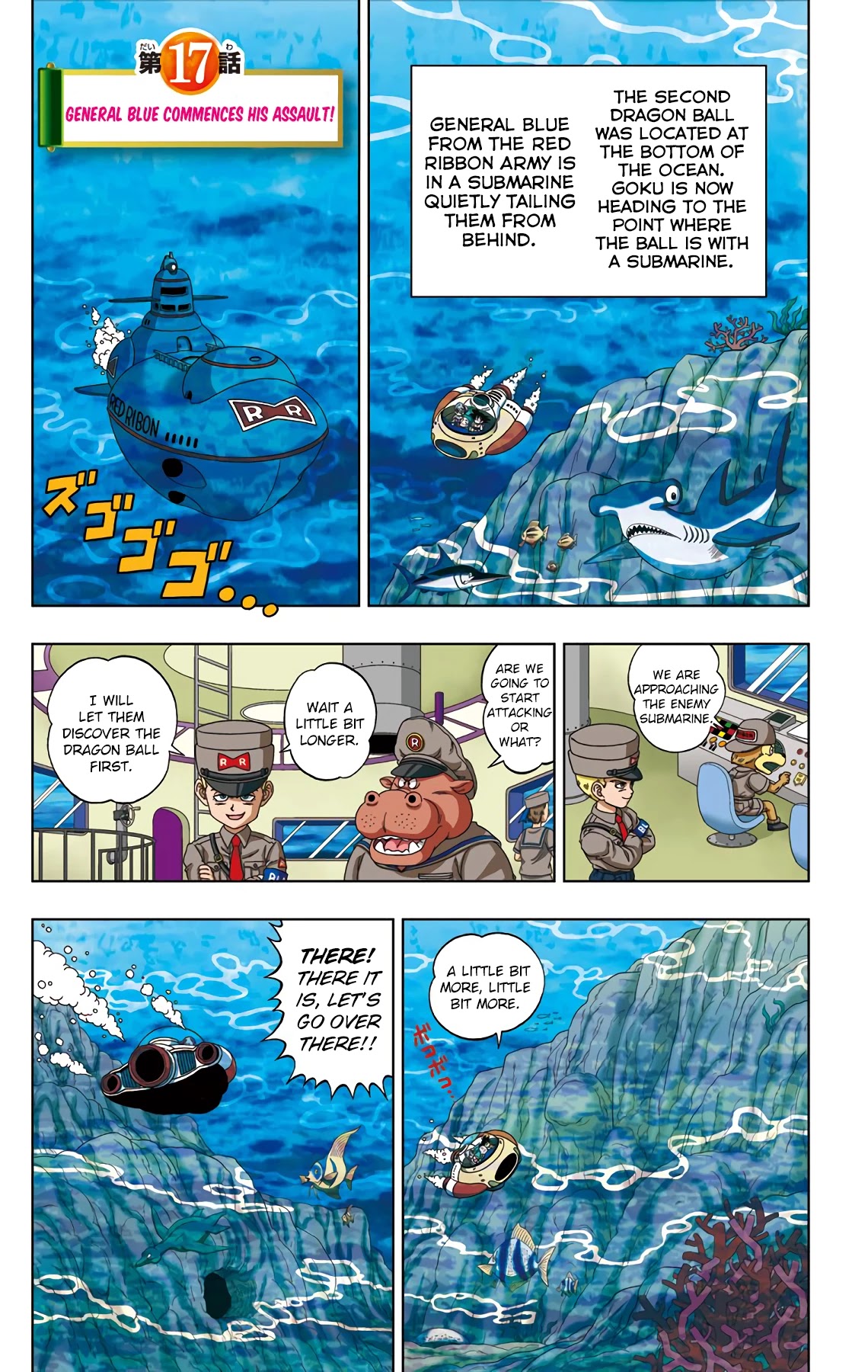 Dragon Ball SD Chapter 17 page 1 - Chapter 17: General Blue Commences His Assault!