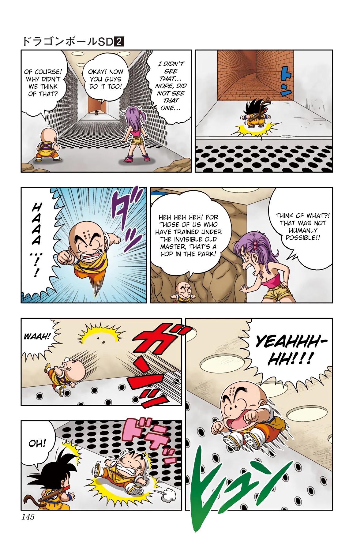 Dragon Ball SD Chapter 17 page 11 - Chapter 17: General Blue Commences His Assault!