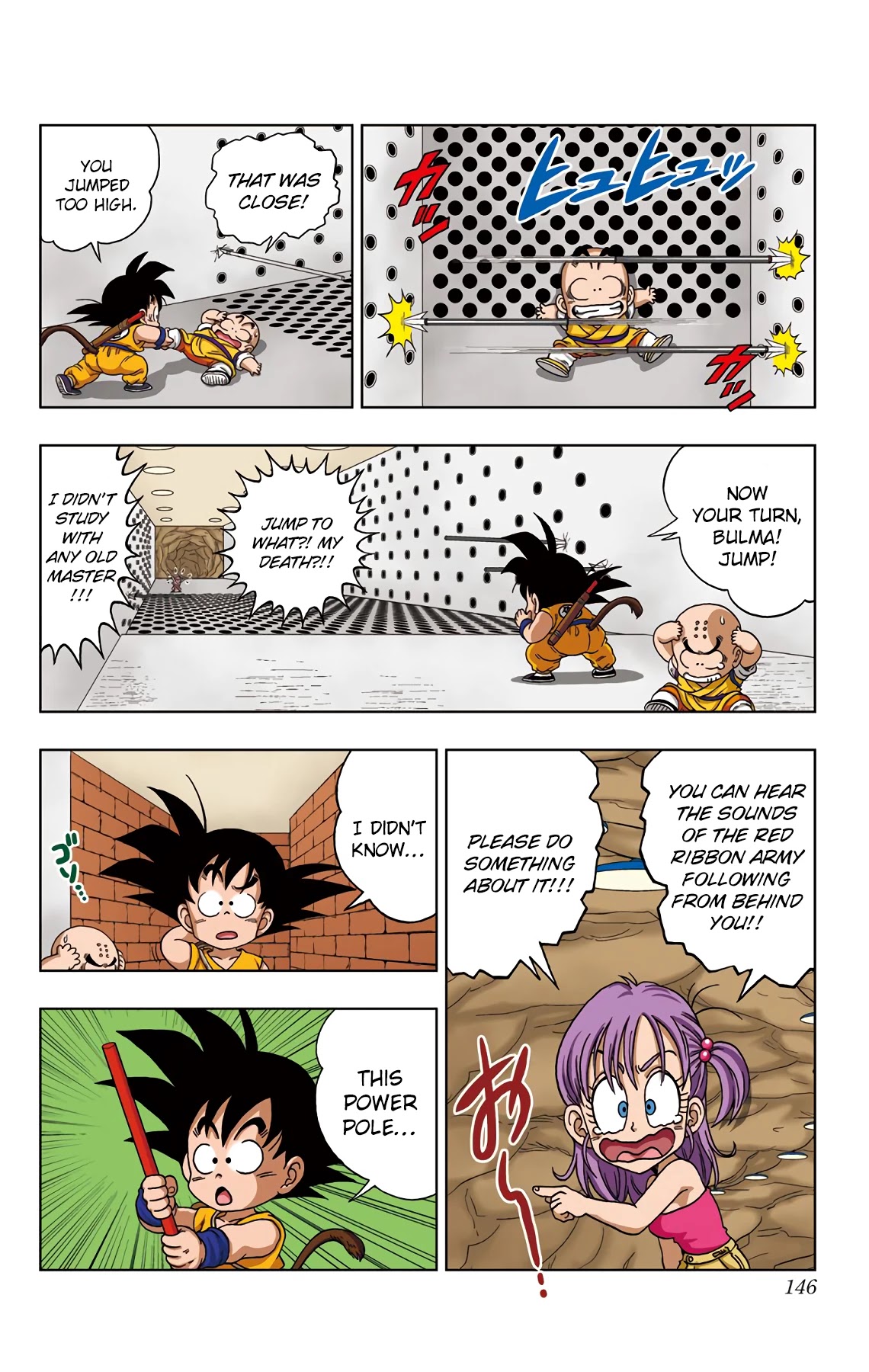 Dragon Ball SD Chapter 17 page 12 - Chapter 17: General Blue Commences His Assault!