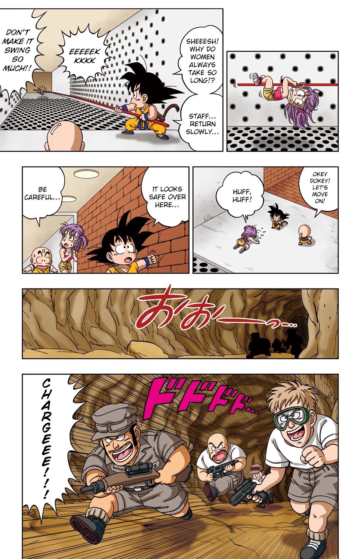 Dragon Ball SD Chapter 17 page 13 - Chapter 17: General Blue Commences His Assault!