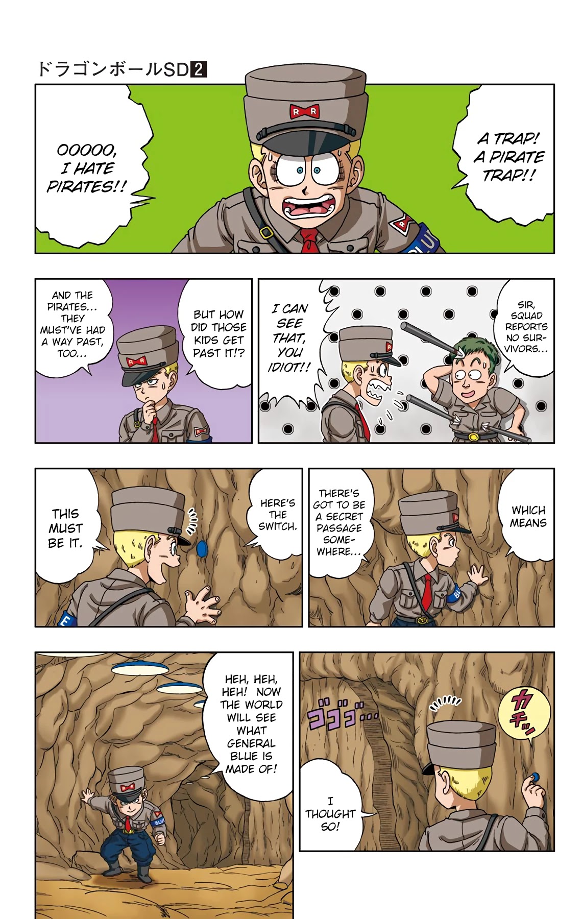 Dragon Ball SD Chapter 17 page 15 - Chapter 17: General Blue Commences His Assault!