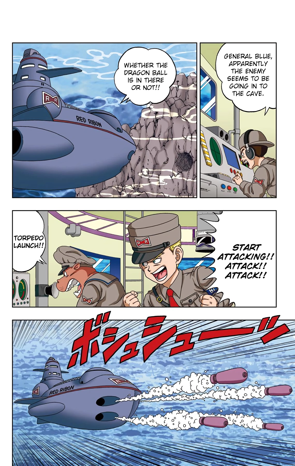 Dragon Ball SD Chapter 17 page 2 - Chapter 17: General Blue Commences His Assault!