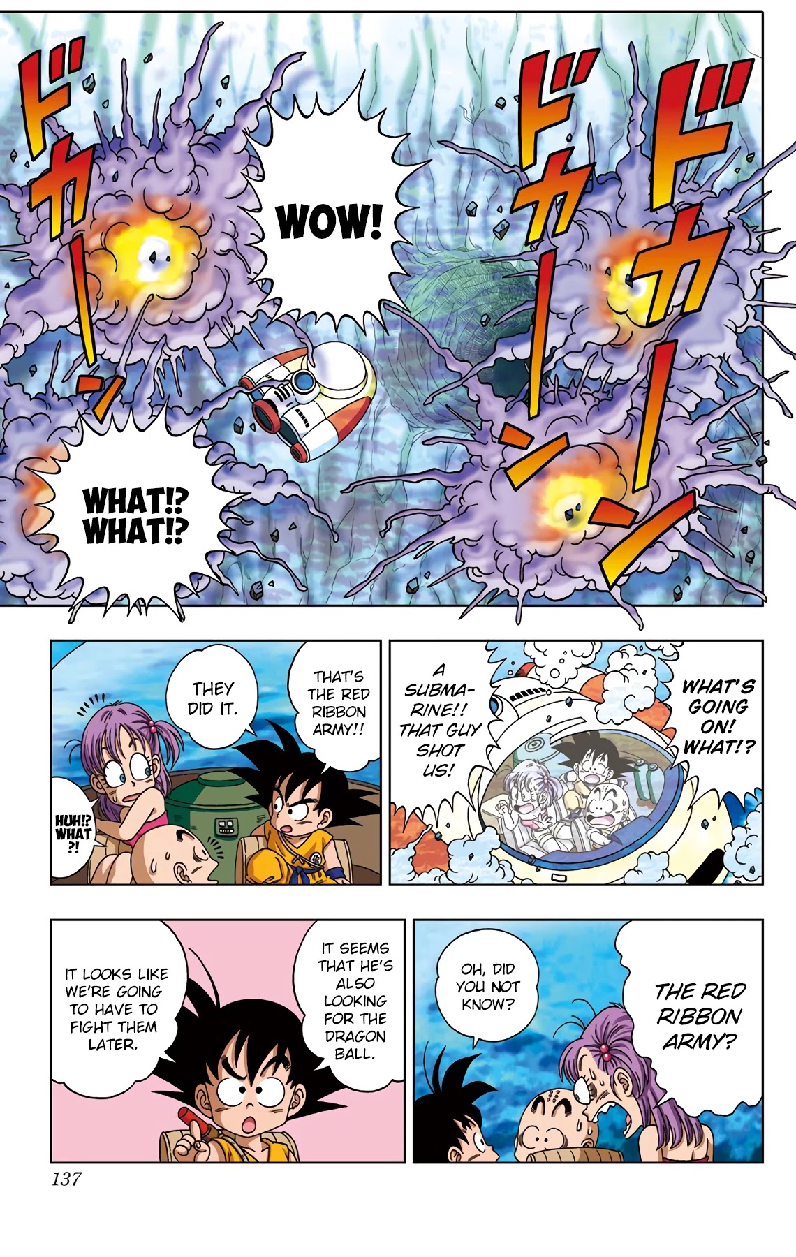 Dragon Ball SD Chapter 17 page 3 - Chapter 17: General Blue Commences His Assault!