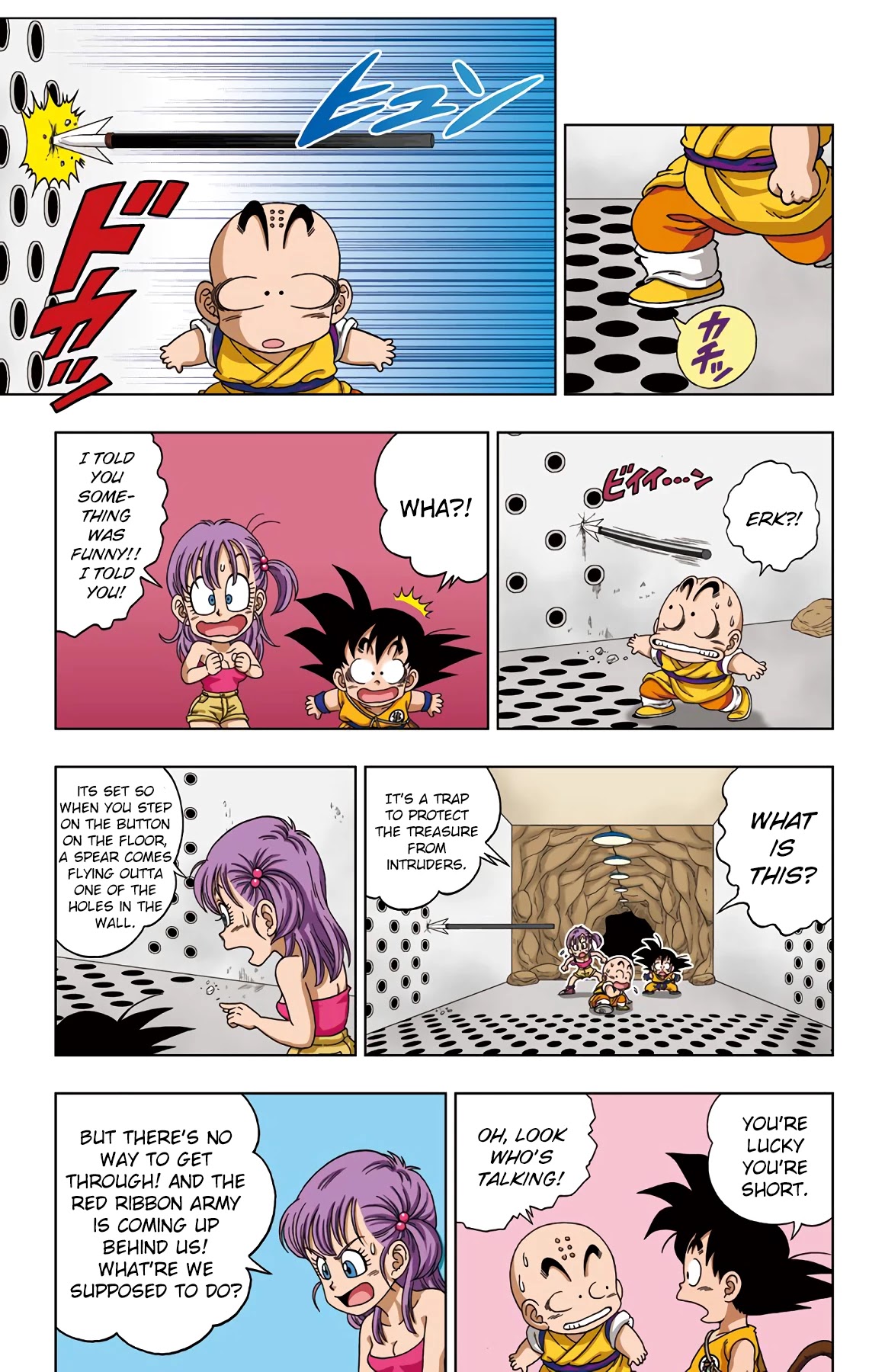 Dragon Ball SD Chapter 17 page 9 - Chapter 17: General Blue Commences His Assault!