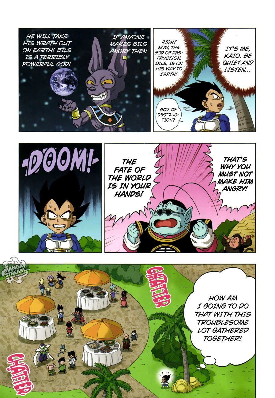 Dragon Ball SD Chapter 18.2 page 12 - Chapter 18.2: Special Manga 1: God VS God - DBZ Movie Special Edition