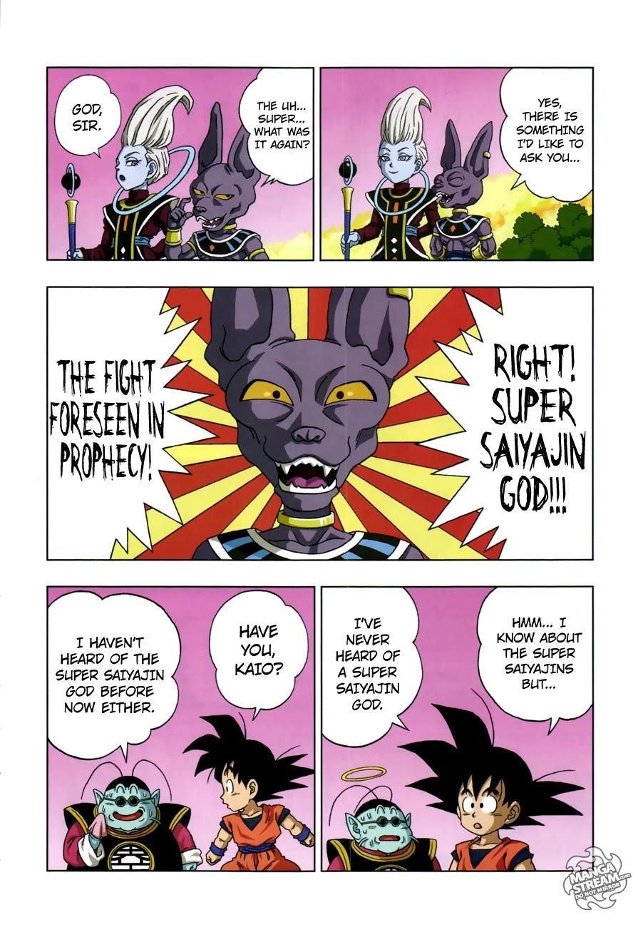 Dragon Ball SD Chapter 18.2 page 5 - Chapter 18.2: Special Manga 1: God VS God - DBZ Movie Special Edition