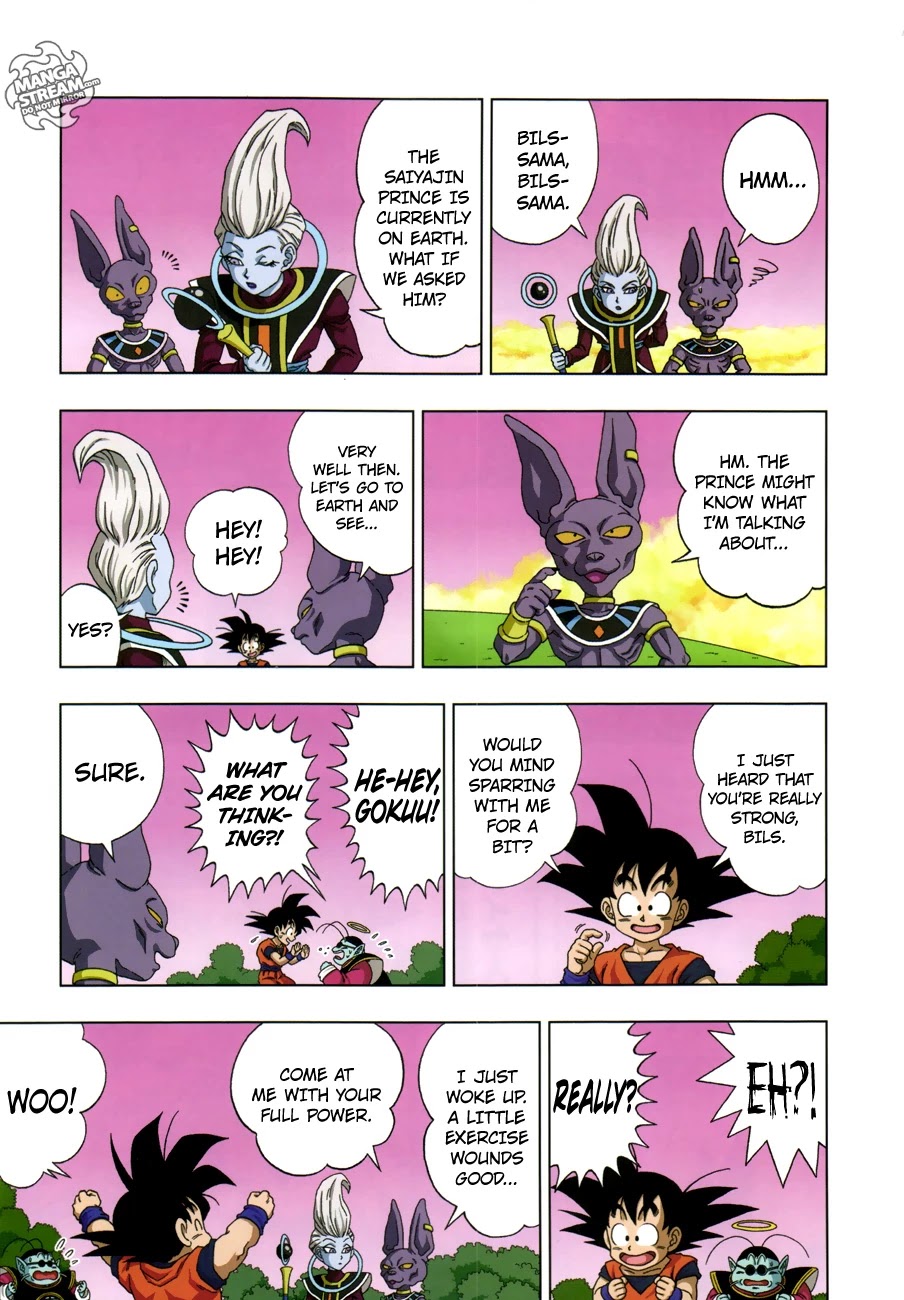 Dragon Ball SD Chapter 18.2 page 6 - Chapter 18.2: Special Manga 1: God VS God - DBZ Movie Special Edition