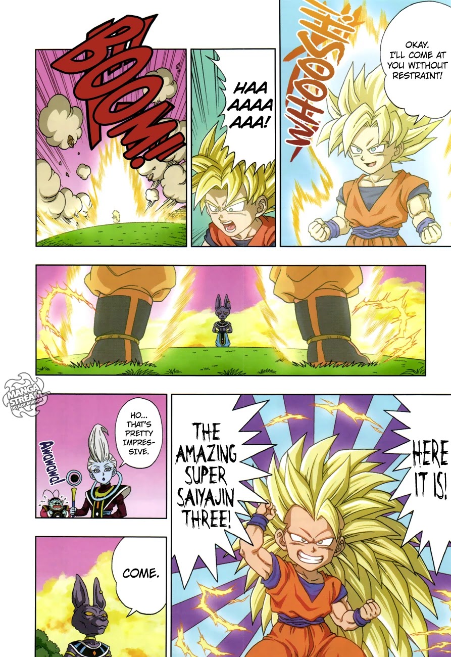 Dragon Ball SD Chapter 18.2 page 7 - Chapter 18.2: Special Manga 1: God VS God - DBZ Movie Special Edition