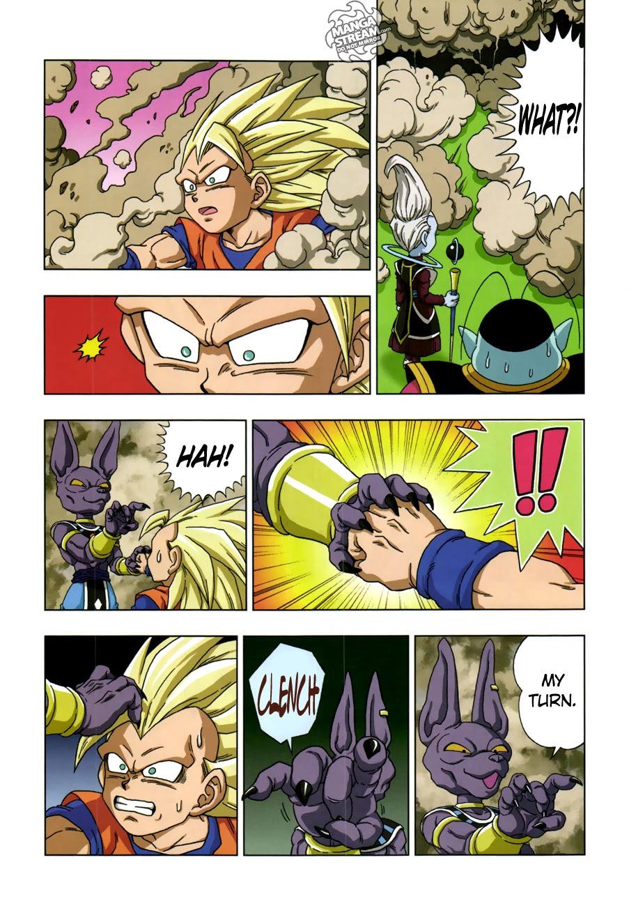Dragon Ball SD Chapter 18.2 page 9 - Chapter 18.2: Special Manga 1: God VS God - DBZ Movie Special Edition