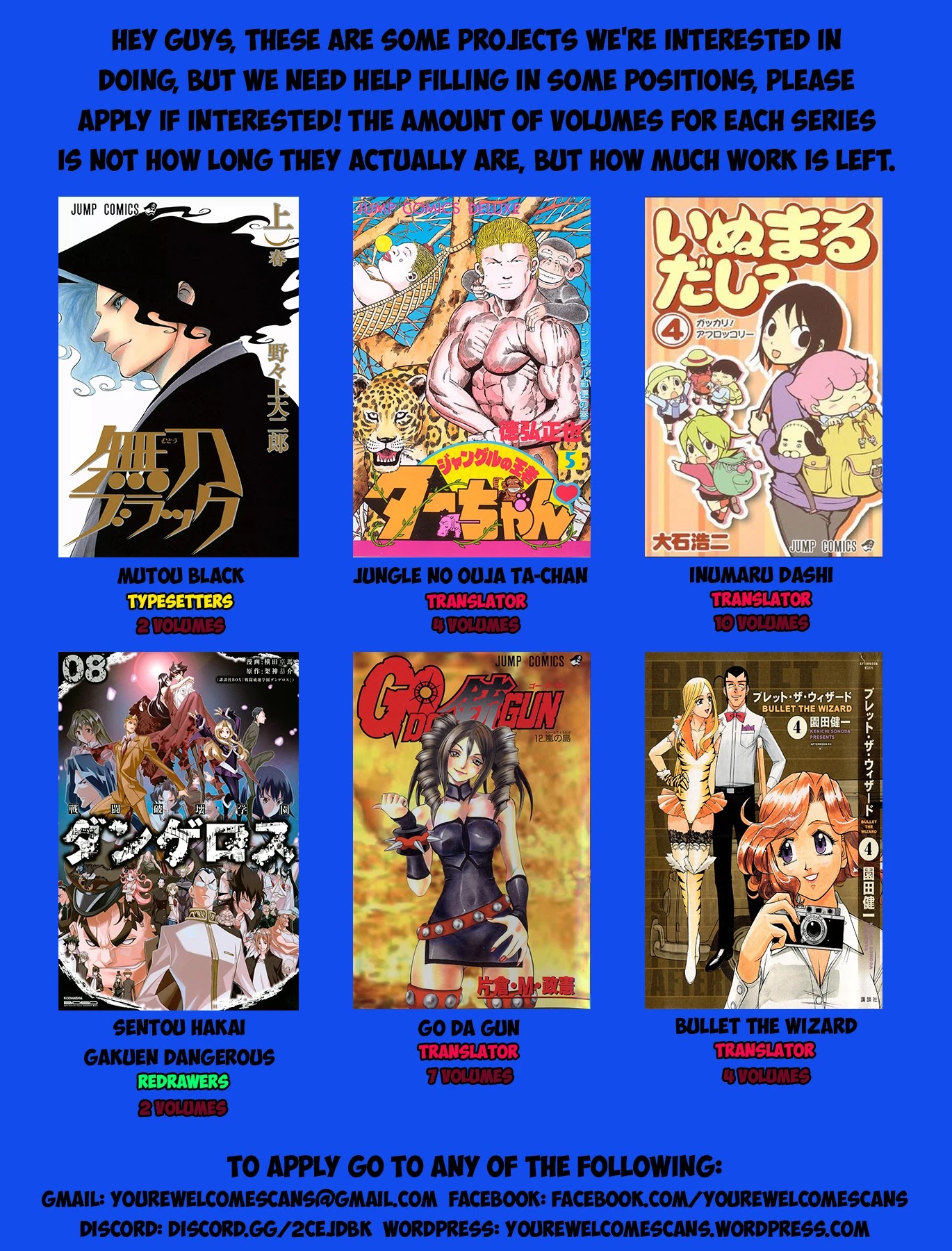 Dragon Ball SD Chapter 18.3 page 7 - Chapter 18.3: Special Manga 2 V2