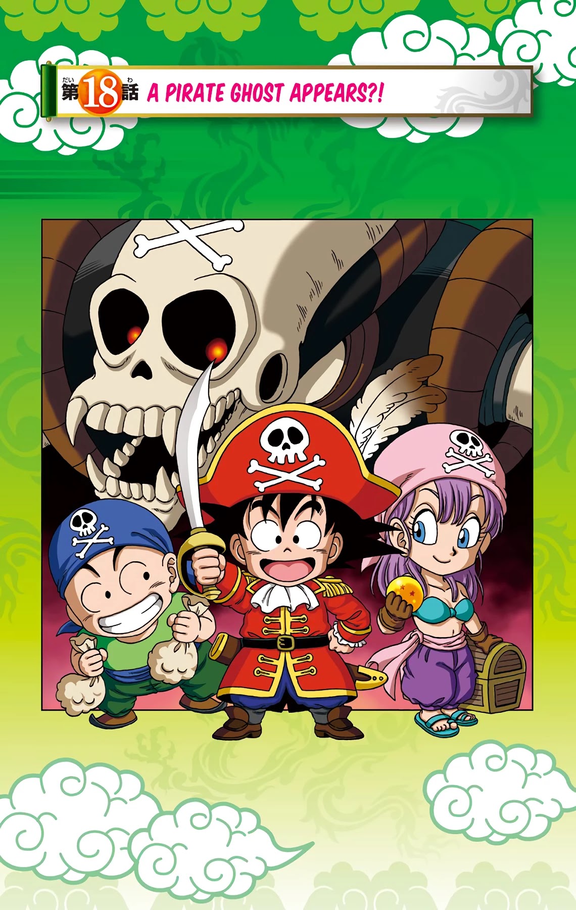 Dragon Ball SD Chapter 18 page 1 - Chapter 18: A Pirate Ghost Appears?!