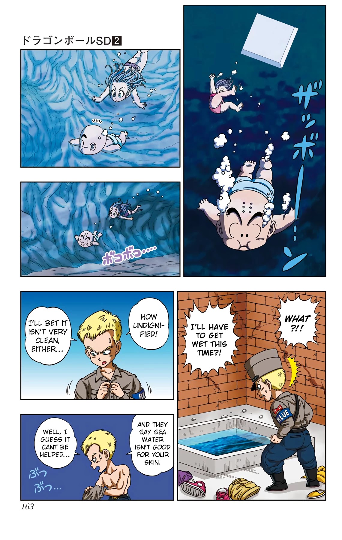 Dragon Ball SD Chapter 18 page 11 - Chapter 18: A Pirate Ghost Appears?!