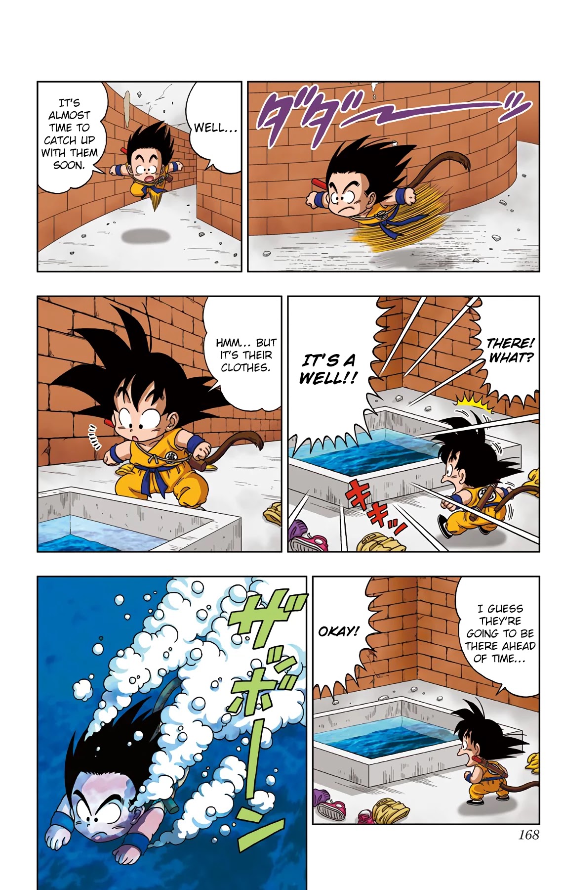 Dragon Ball SD Chapter 18 page 16 - Chapter 18: A Pirate Ghost Appears?!