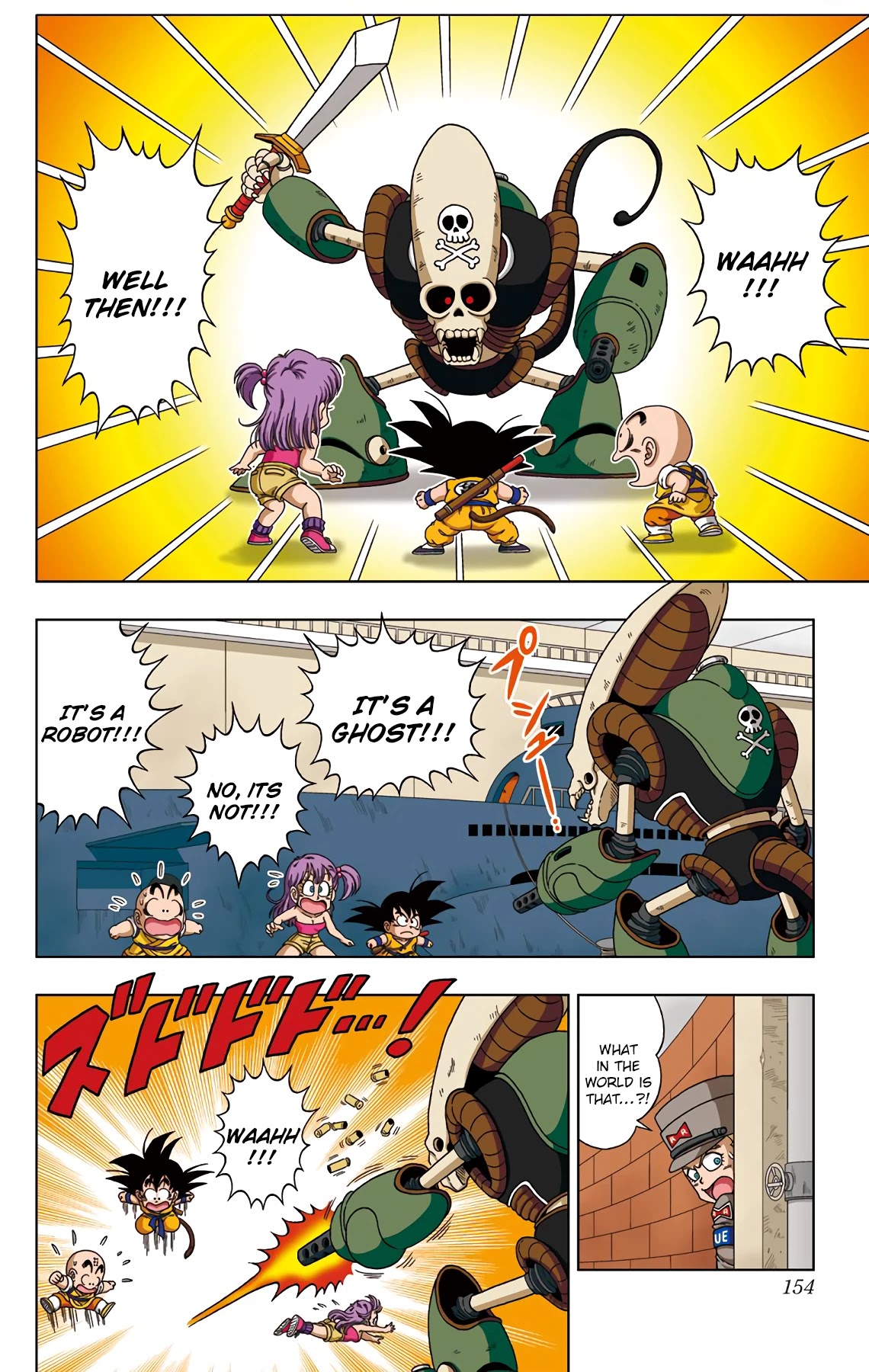Dragon Ball SD Chapter 18 page 2 - Chapter 18: A Pirate Ghost Appears?!