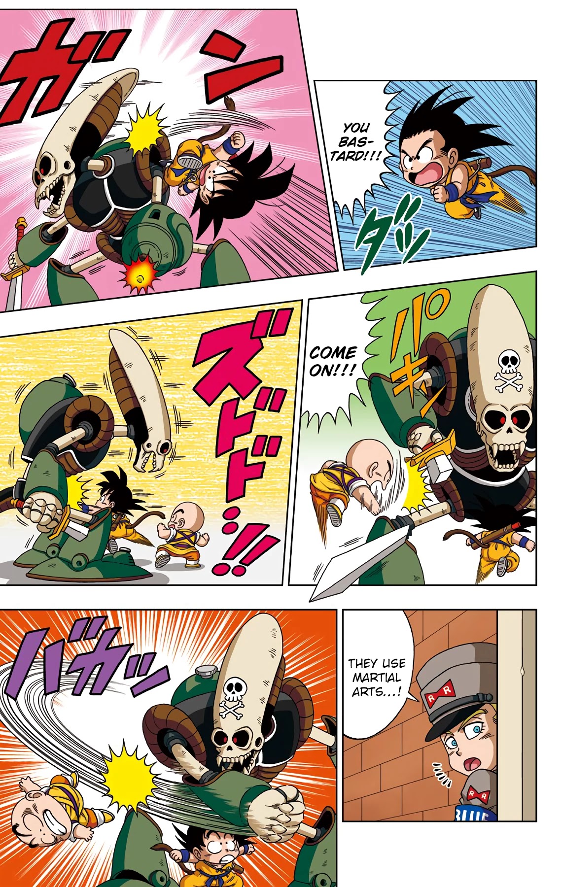 Dragon Ball SD Chapter 18 page 3 - Chapter 18: A Pirate Ghost Appears?!