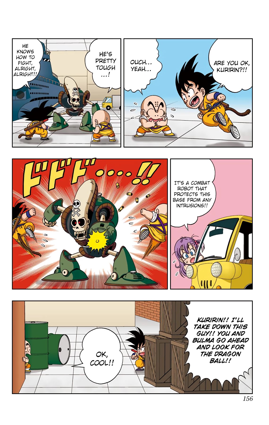Dragon Ball SD Chapter 18 page 4 - Chapter 18: A Pirate Ghost Appears?!