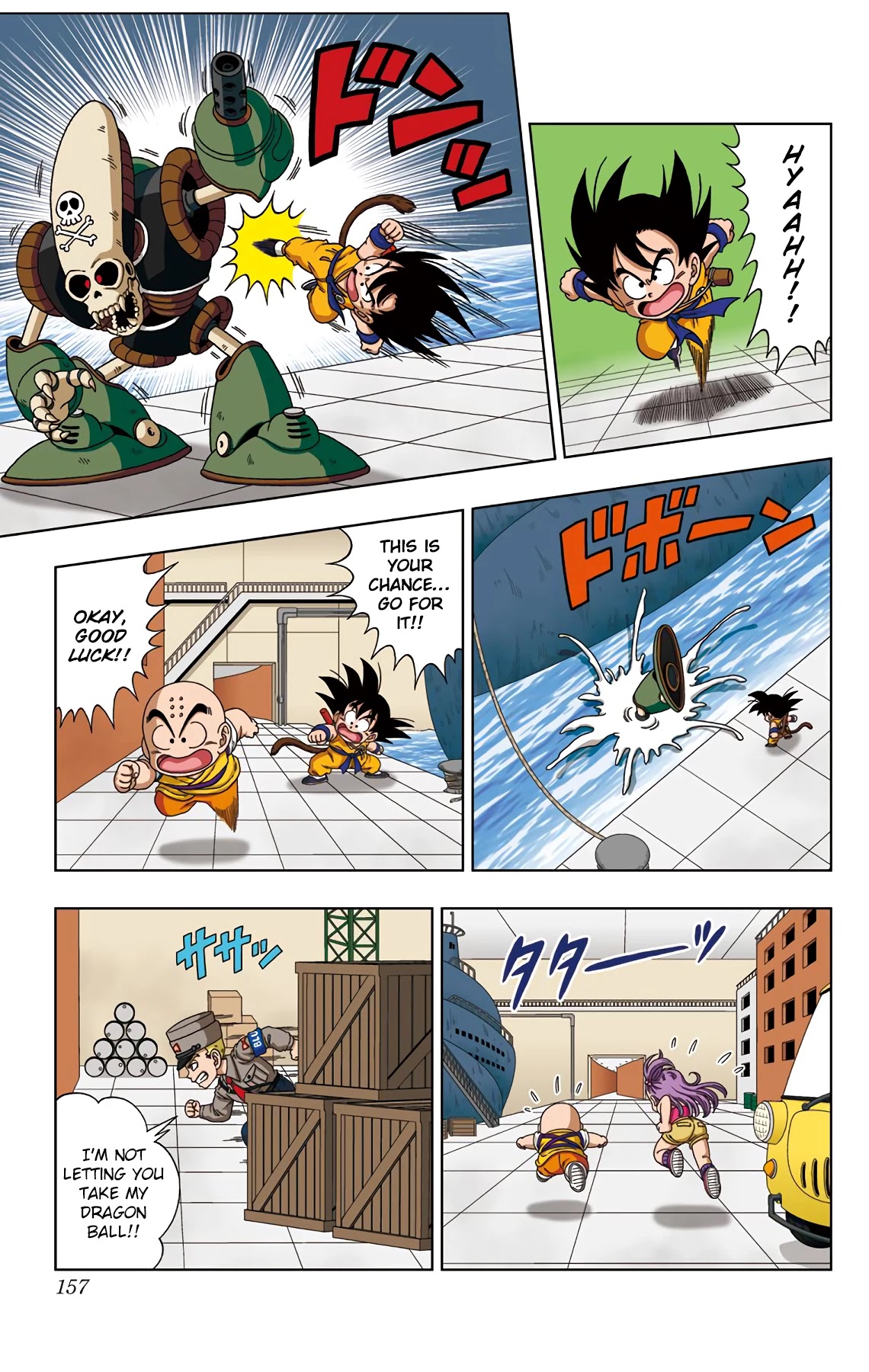 Dragon Ball SD Chapter 18 page 5 - Chapter 18: A Pirate Ghost Appears?!