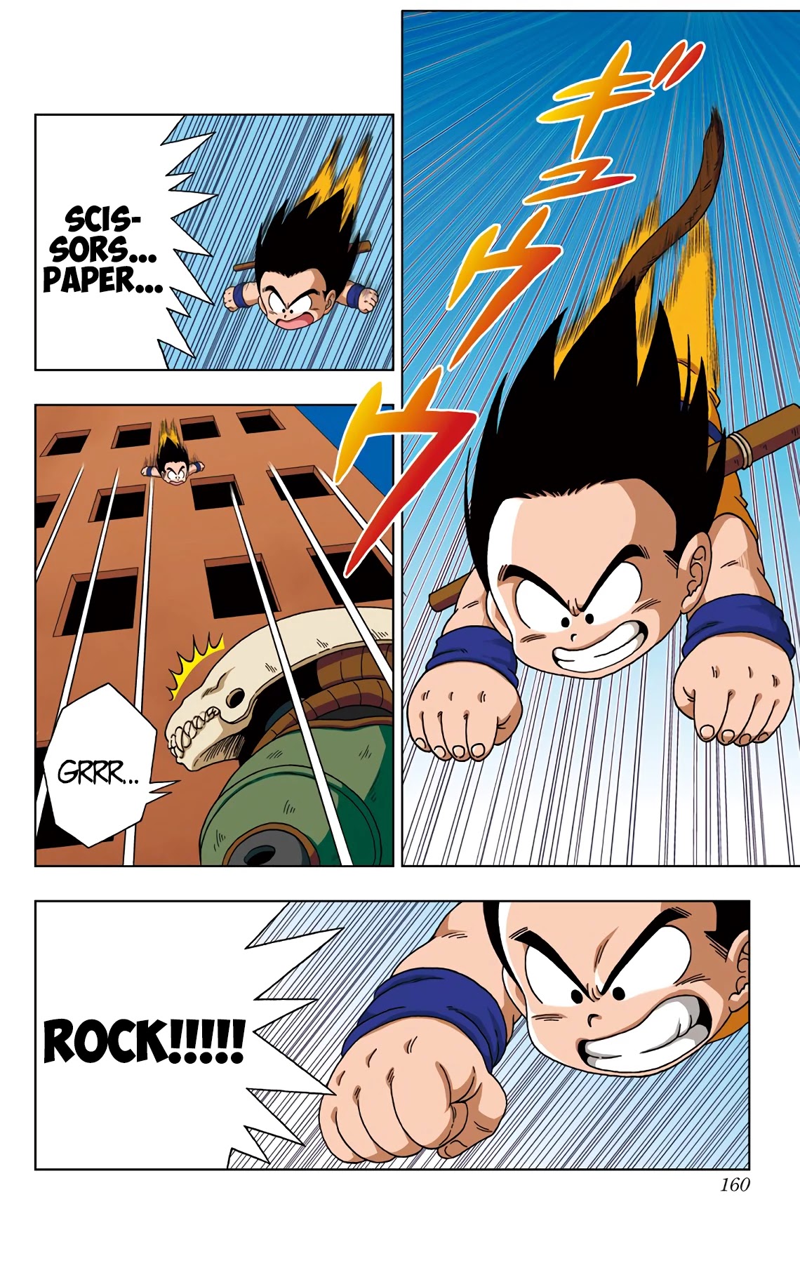 Dragon Ball SD Chapter 18 page 8 - Chapter 18: A Pirate Ghost Appears?!