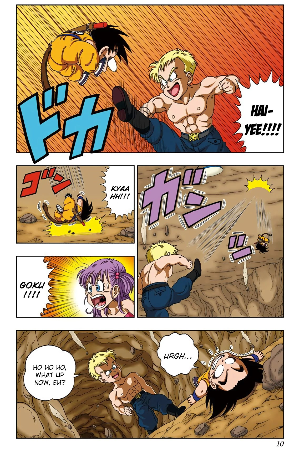 Dragon Ball SD Chapter 19 page 11 - Chapter 19: Clash! General Blue with Shining Eyes!!