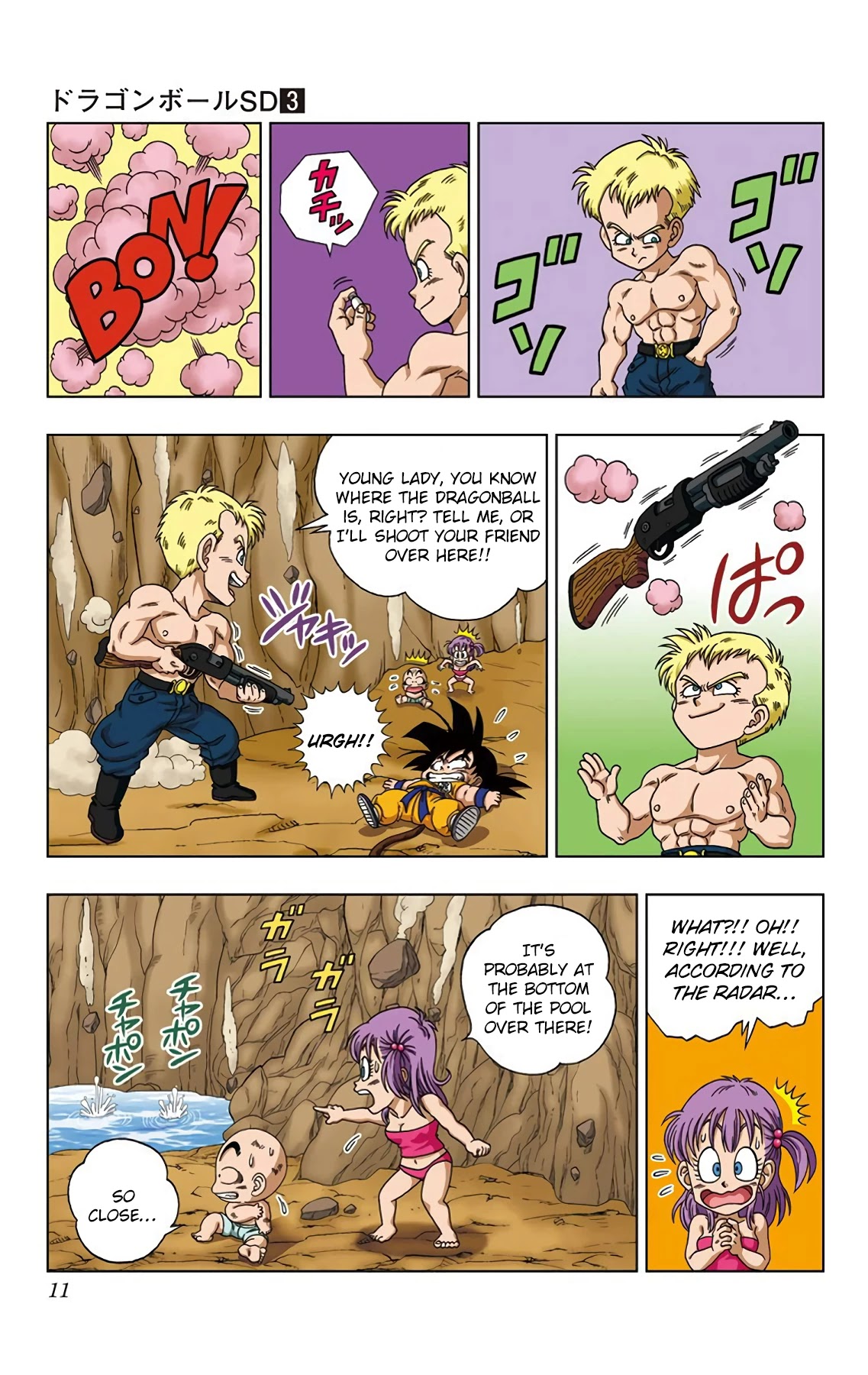 Dragon Ball SD Chapter 19 page 12 - Chapter 19: Clash! General Blue with Shining Eyes!!