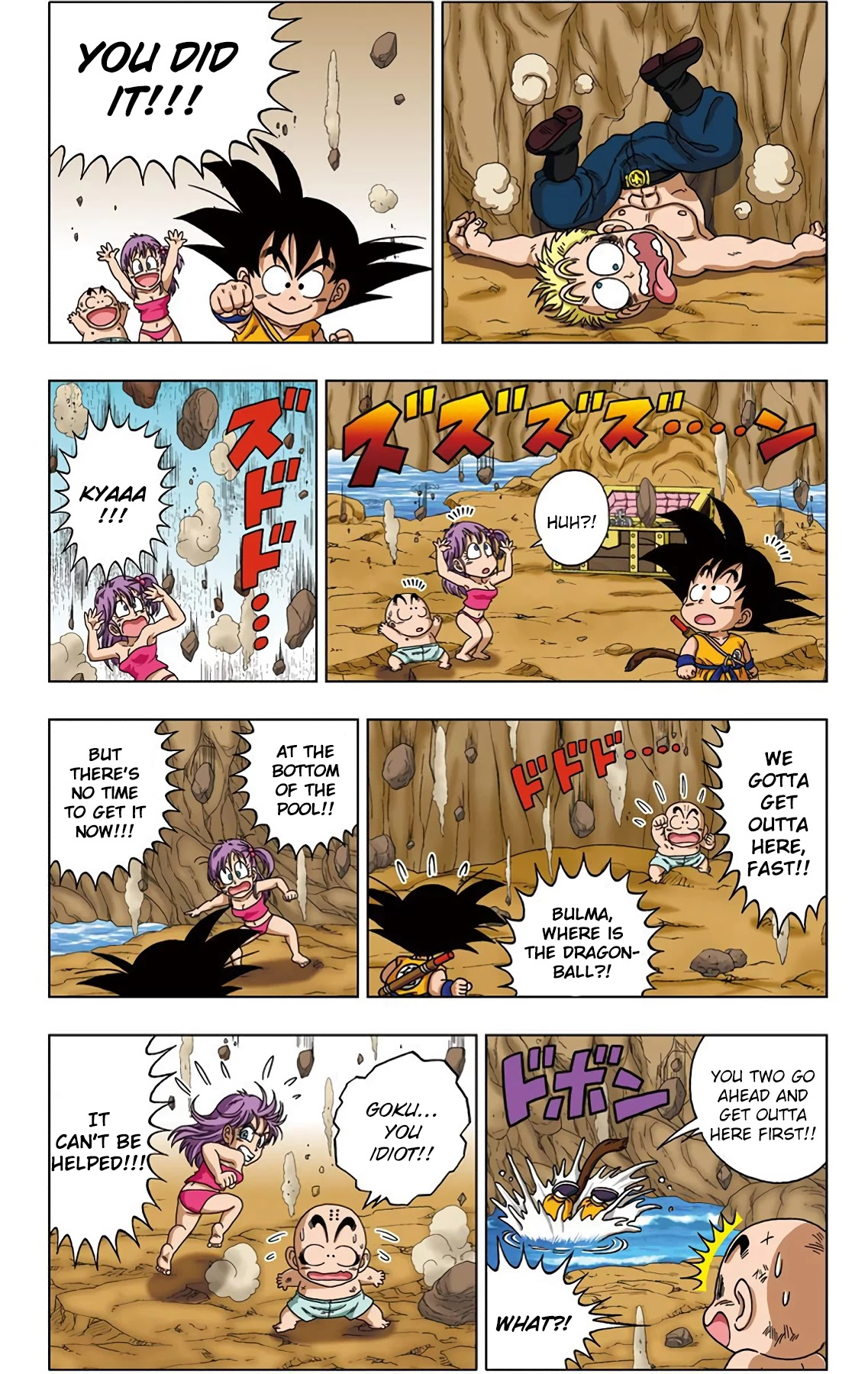 Dragon Ball SD Chapter 19 page 17 - Chapter 19: Clash! General Blue with Shining Eyes!!