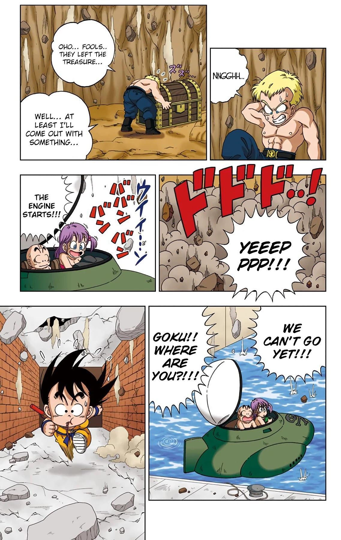 Dragon Ball SD Chapter 19 page 22 - Chapter 19: Clash! General Blue with Shining Eyes!!