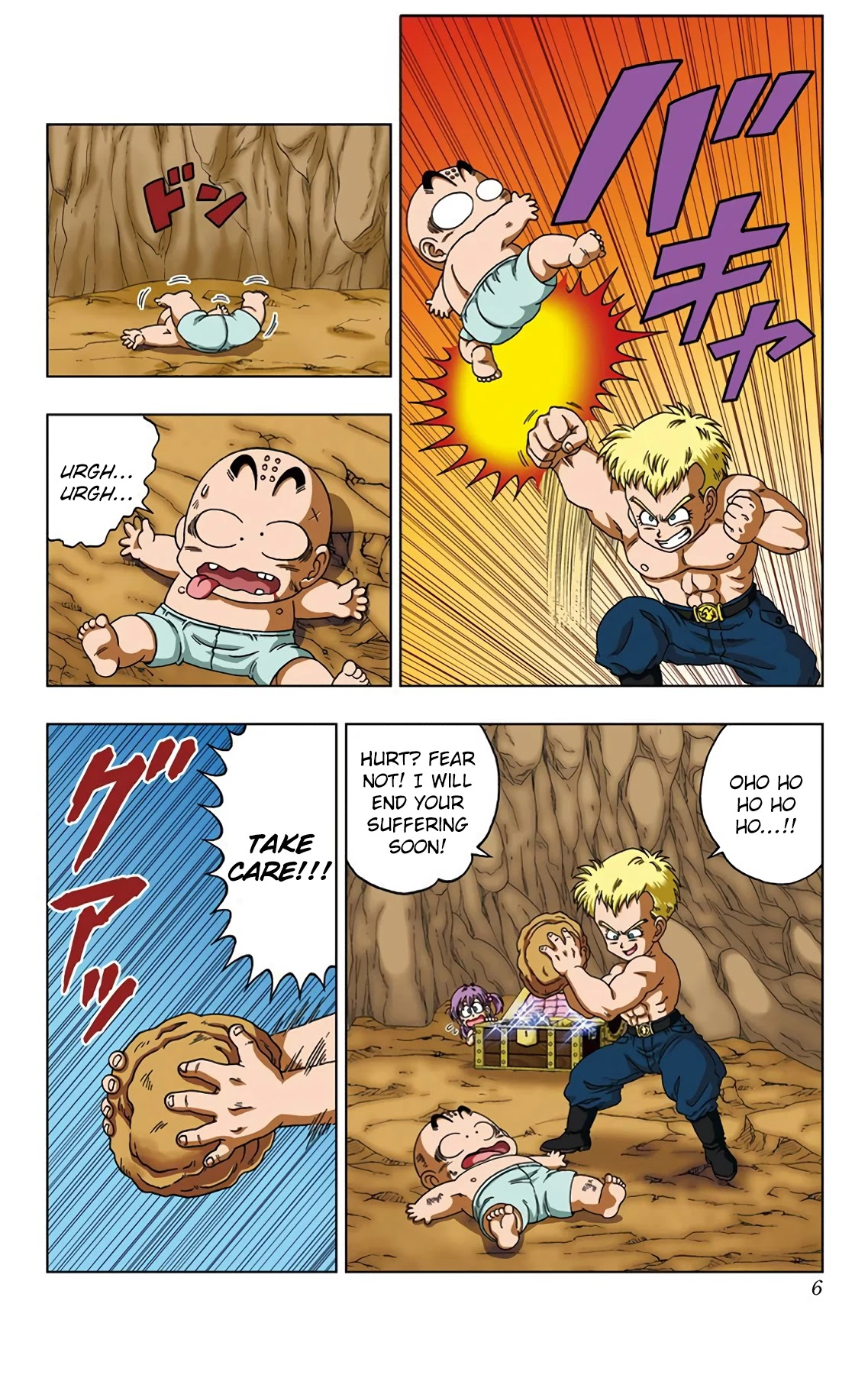 Dragon Ball SD Chapter 19 page 7 - Chapter 19: Clash! General Blue with Shining Eyes!!