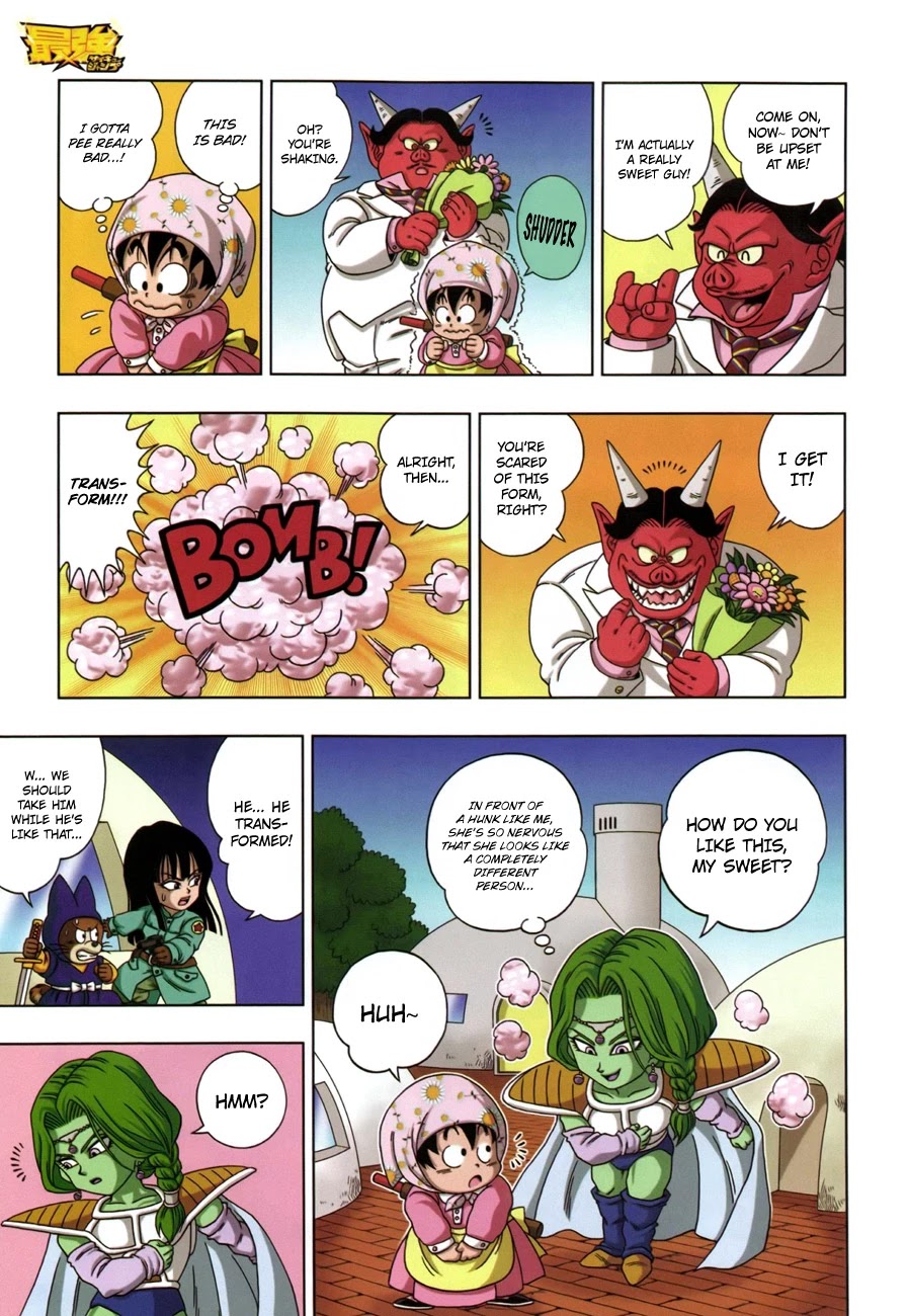Dragon Ball SD Chapter 2 page 10 - Chapter 2: The Transforming Demon, Oolong