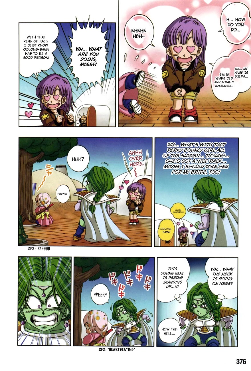 Dragon Ball SD Chapter 2 page 11 - Chapter 2: The Transforming Demon, Oolong