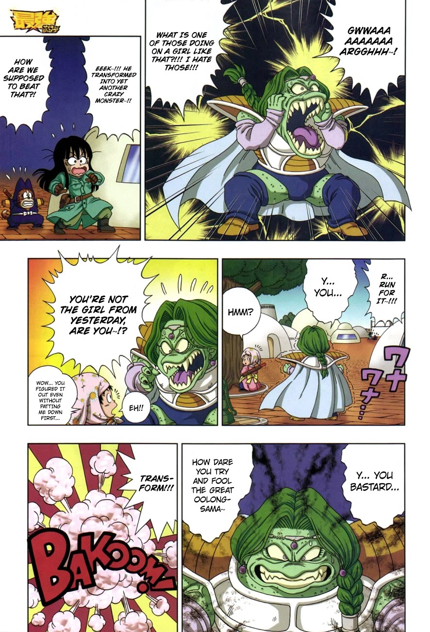 Dragon Ball SD Chapter 2 page 12 - Chapter 2: The Transforming Demon, Oolong