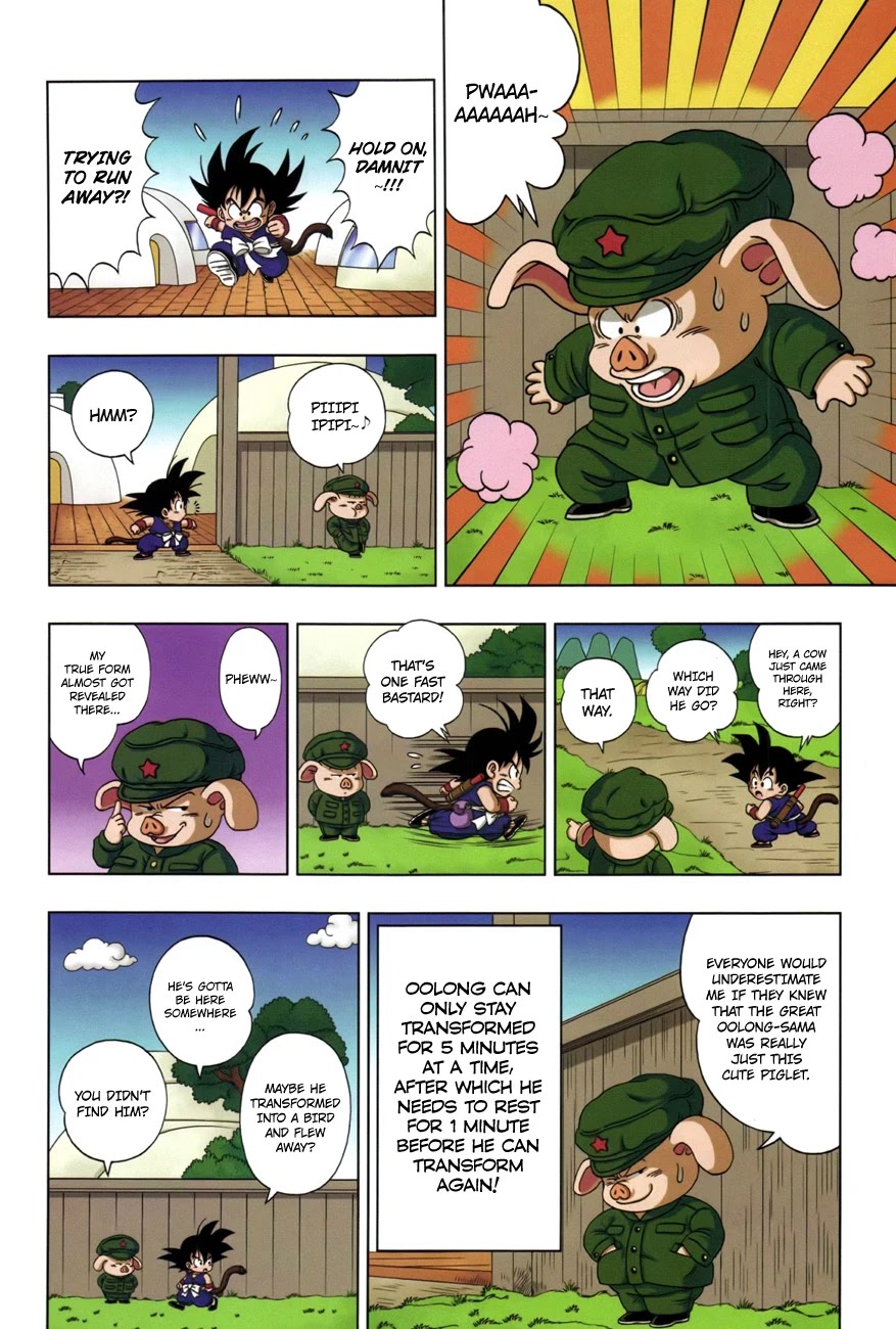 Dragon Ball SD Chapter 2 page 15 - Chapter 2: The Transforming Demon, Oolong