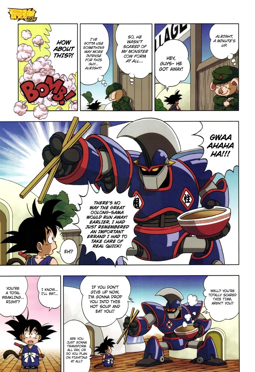 Dragon Ball SD Chapter 2 page 16 - Chapter 2: The Transforming Demon, Oolong