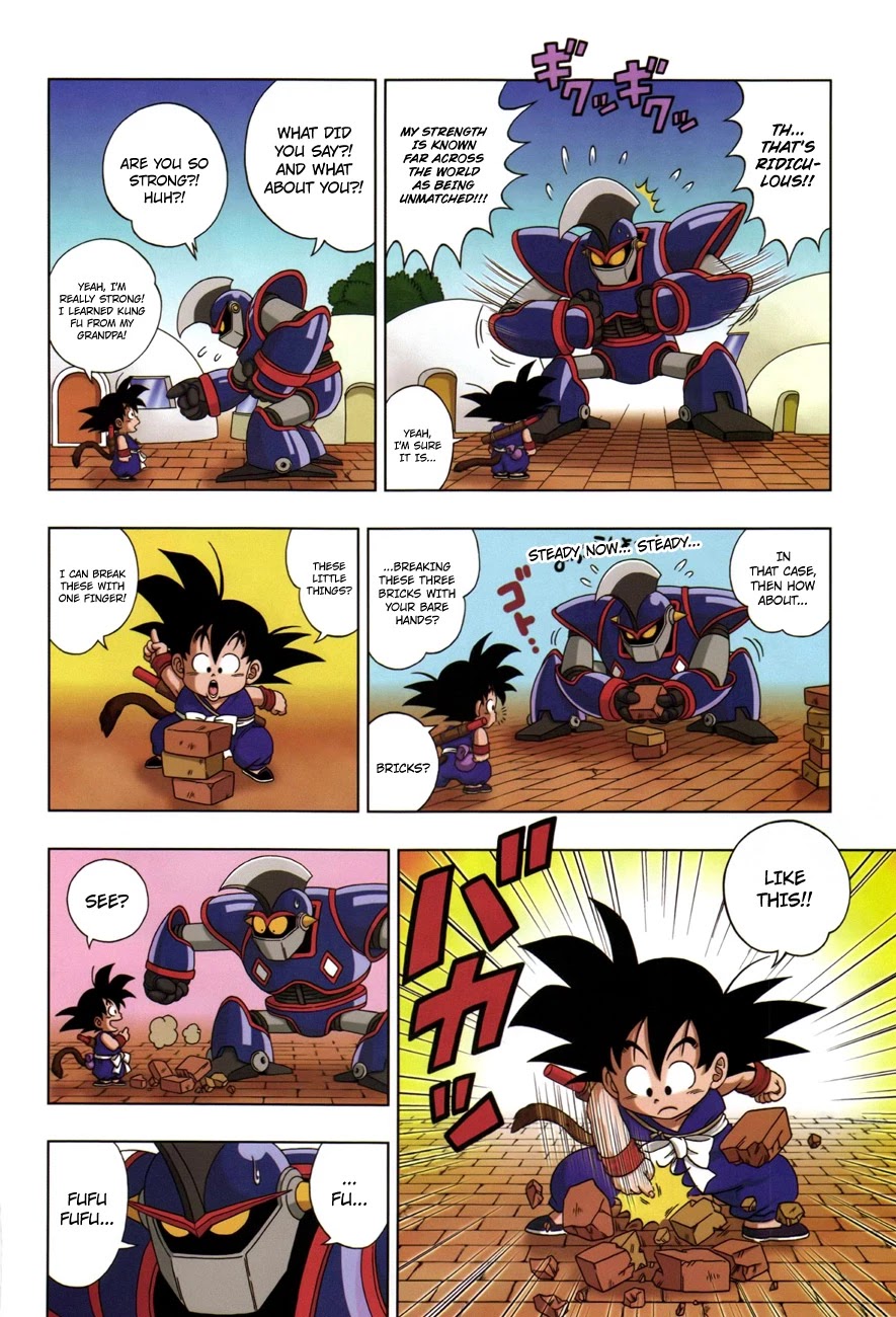 Dragon Ball SD Chapter 2 page 17 - Chapter 2: The Transforming Demon, Oolong